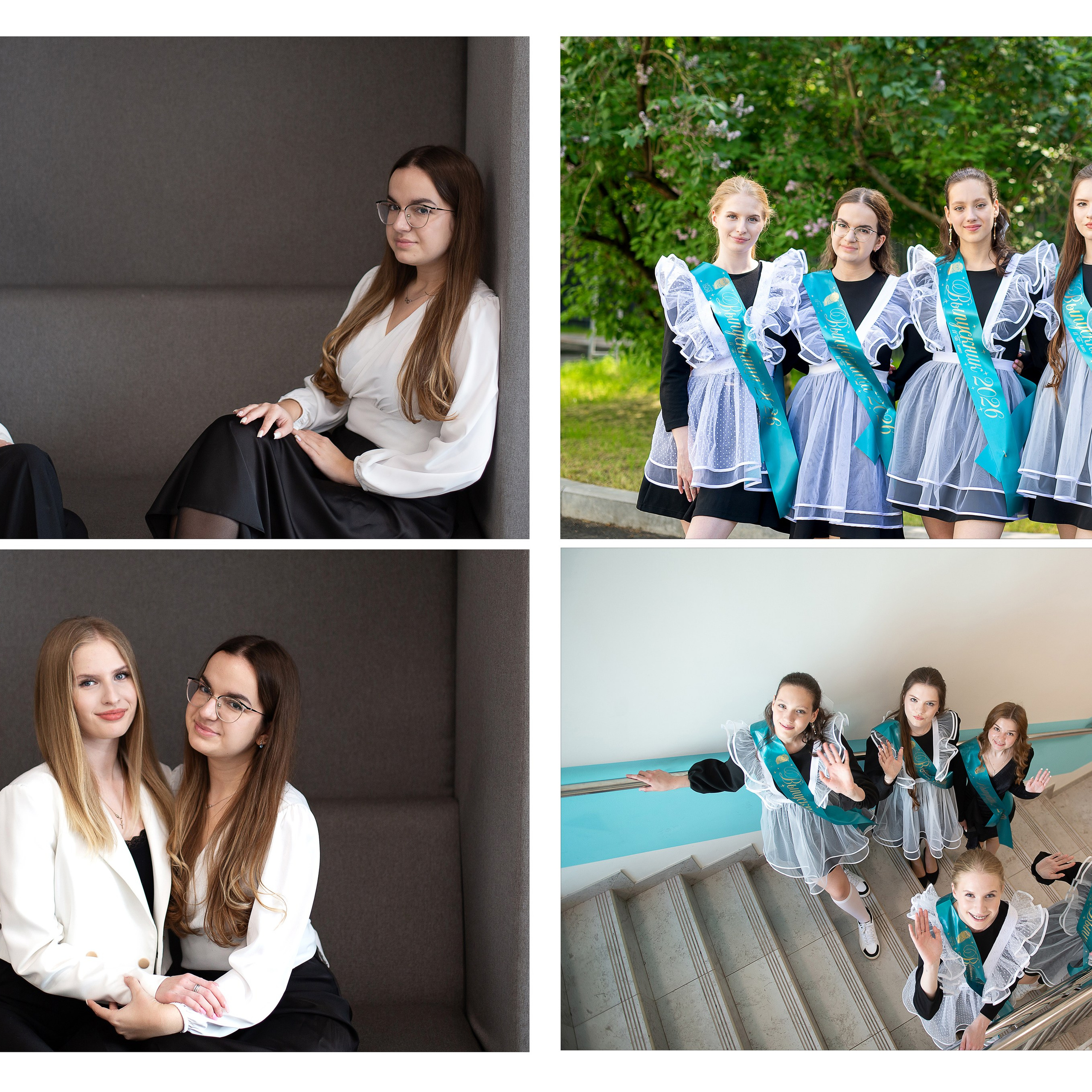 Отзывы. Школьная фотография от Фроловой Елены