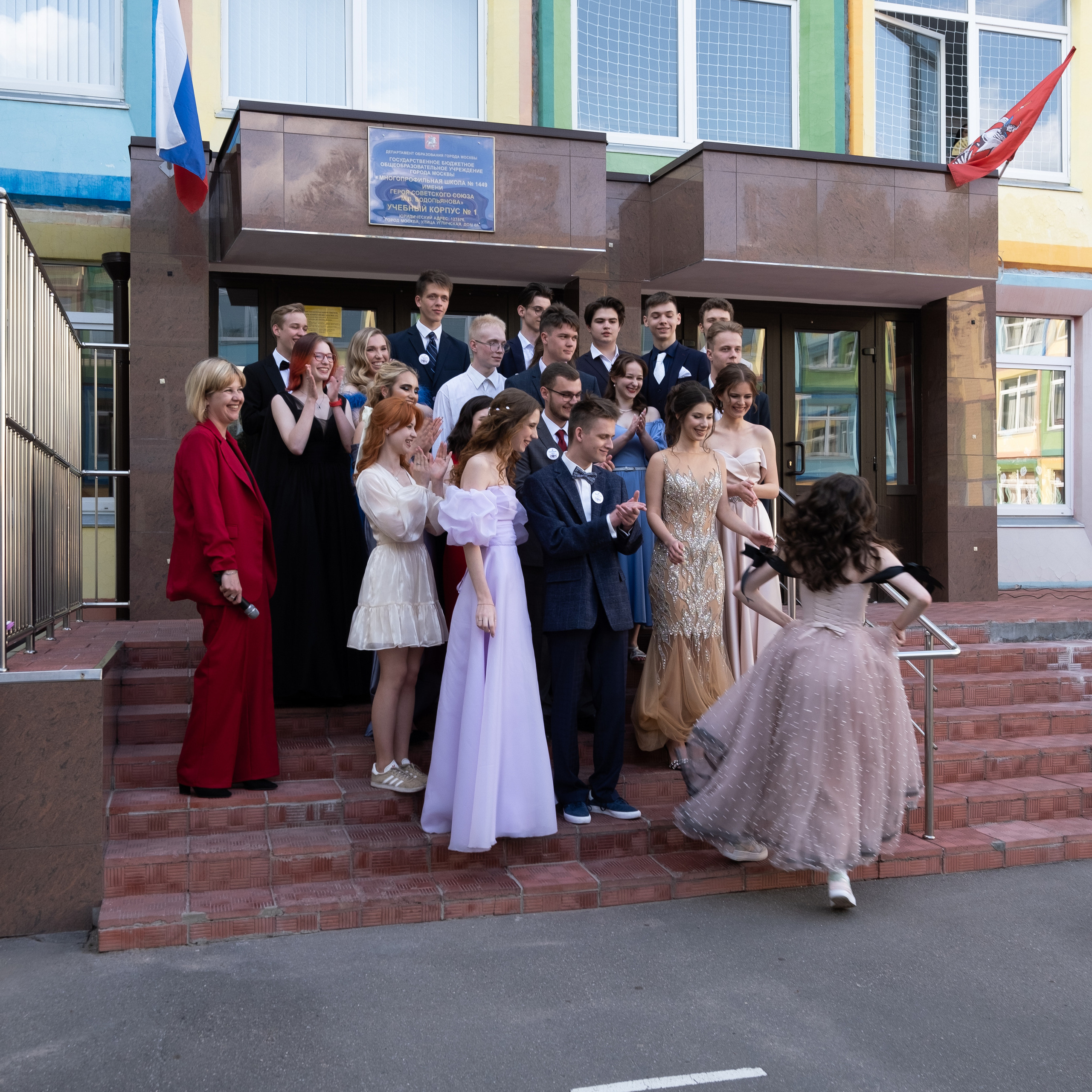 Отзывы. Главная