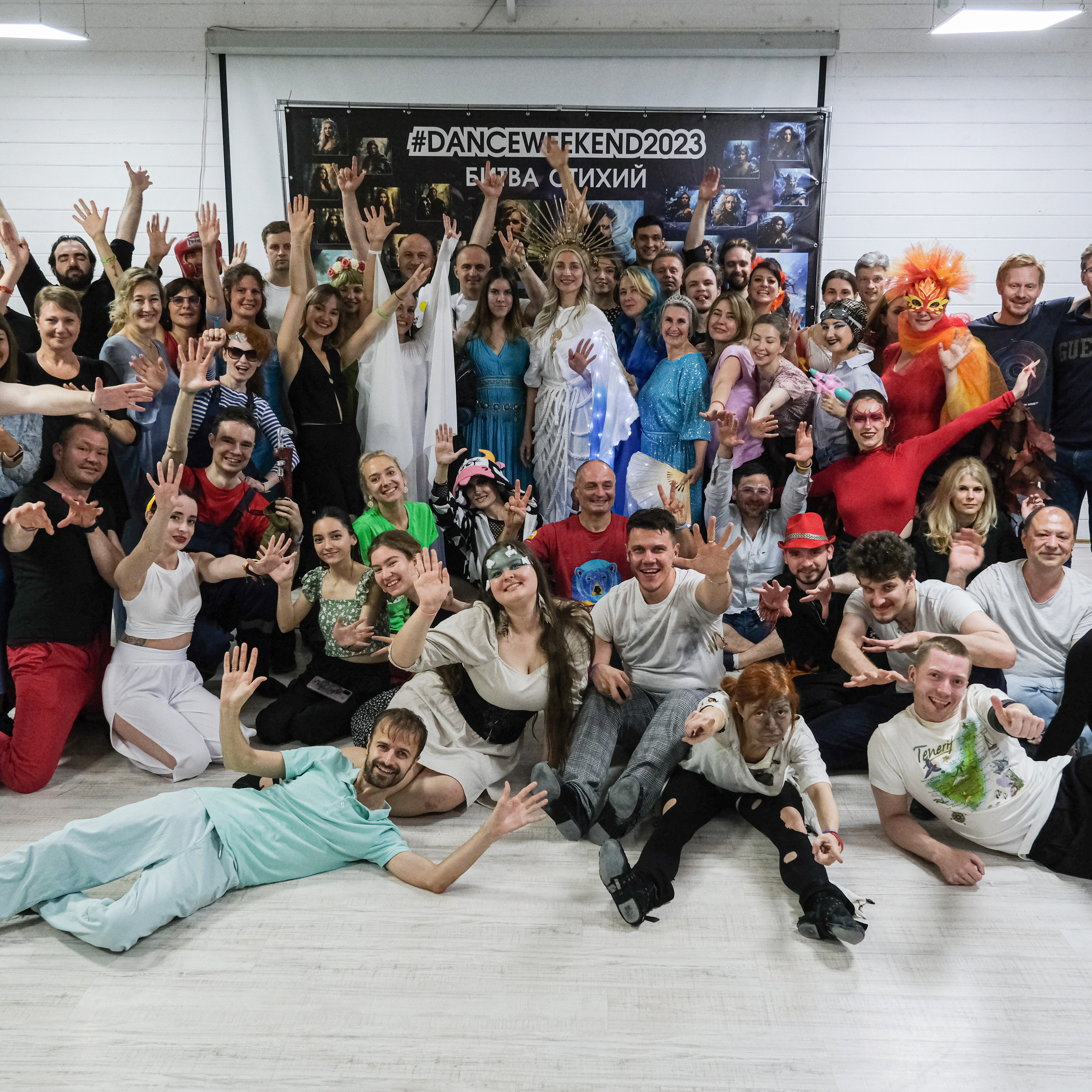 Отзывы. Главная