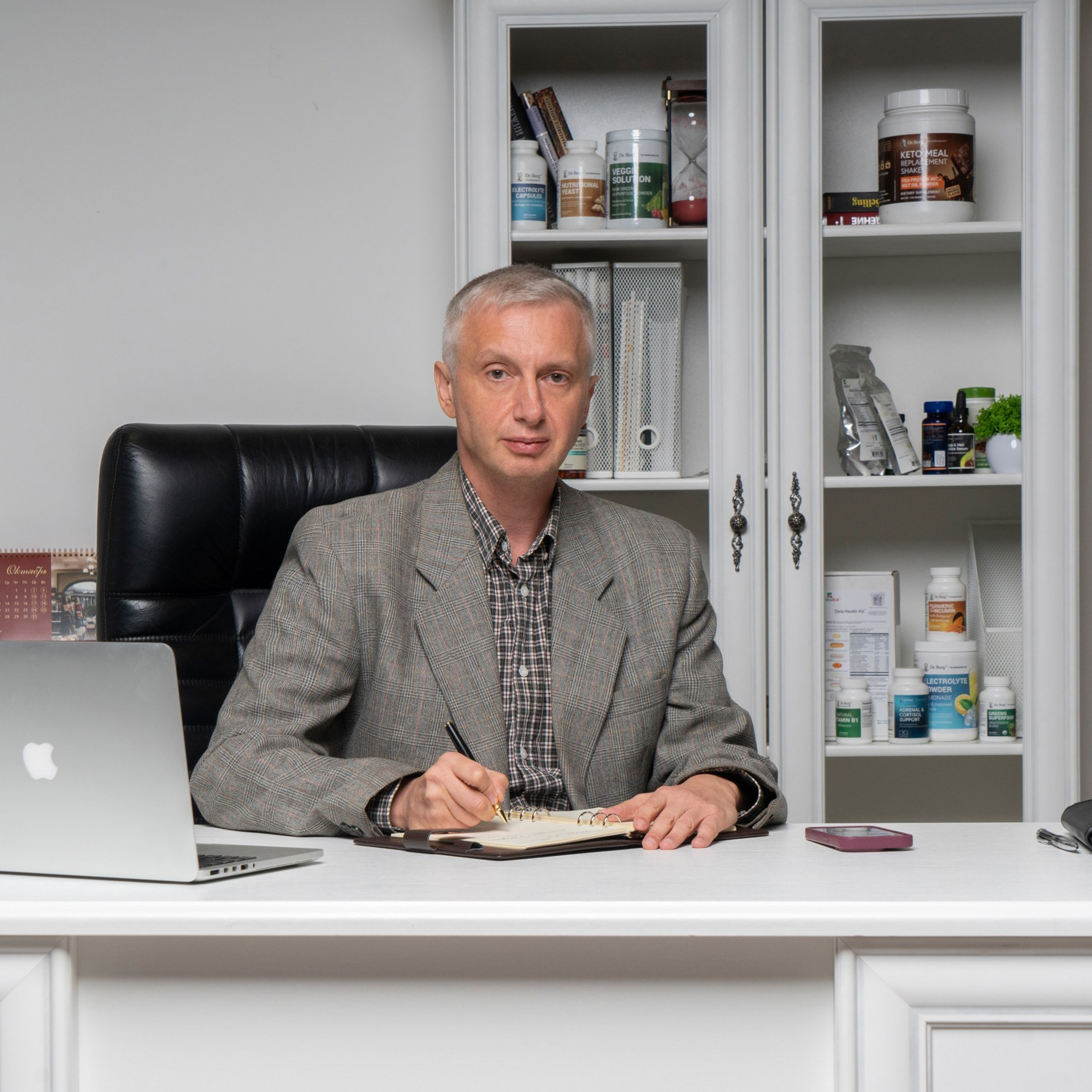 деловая съёмка сотрудников