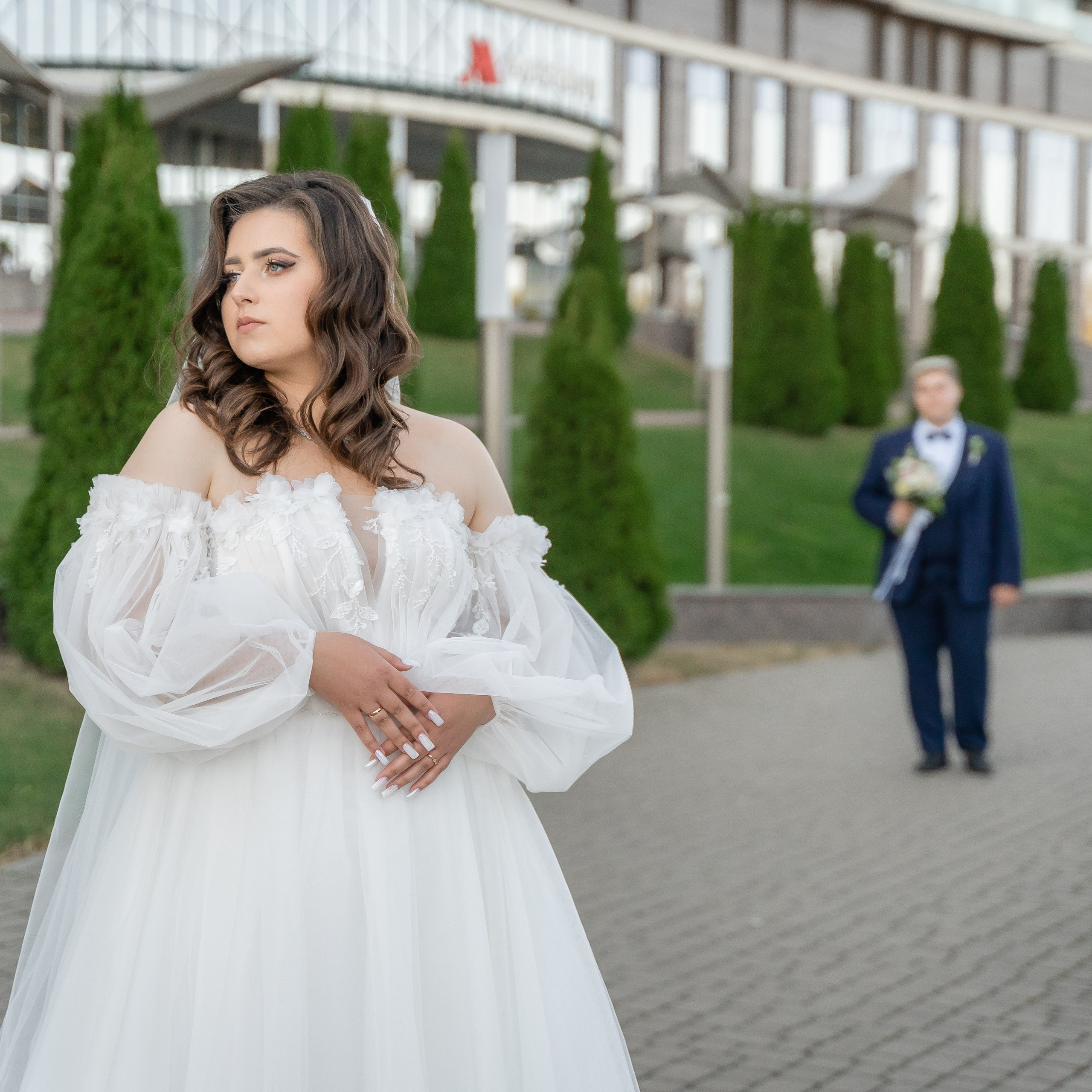 Александр и Татьяна