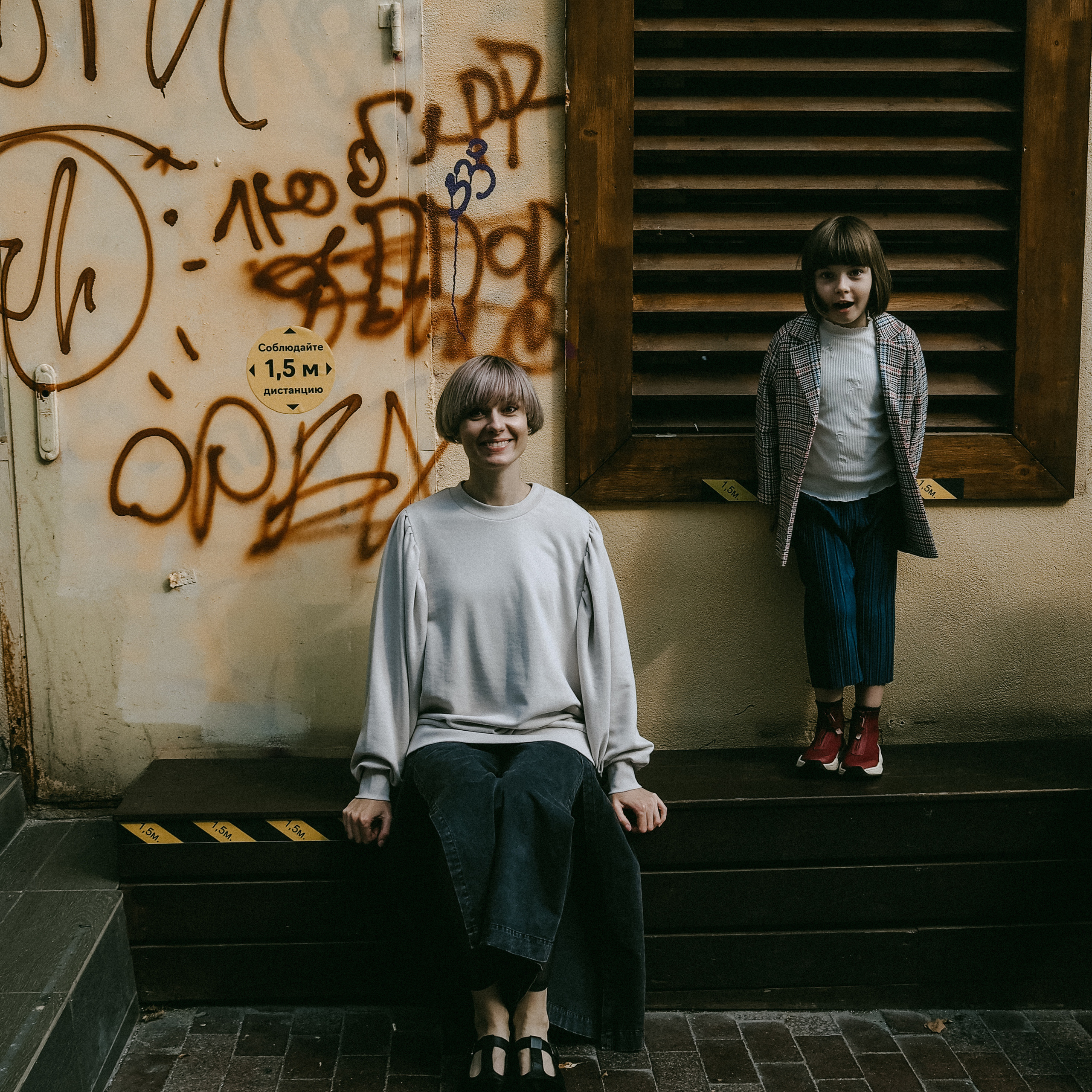 Nastya, Sasha and Mila's walk. Фотограф и видеограф Валерия Лисауске