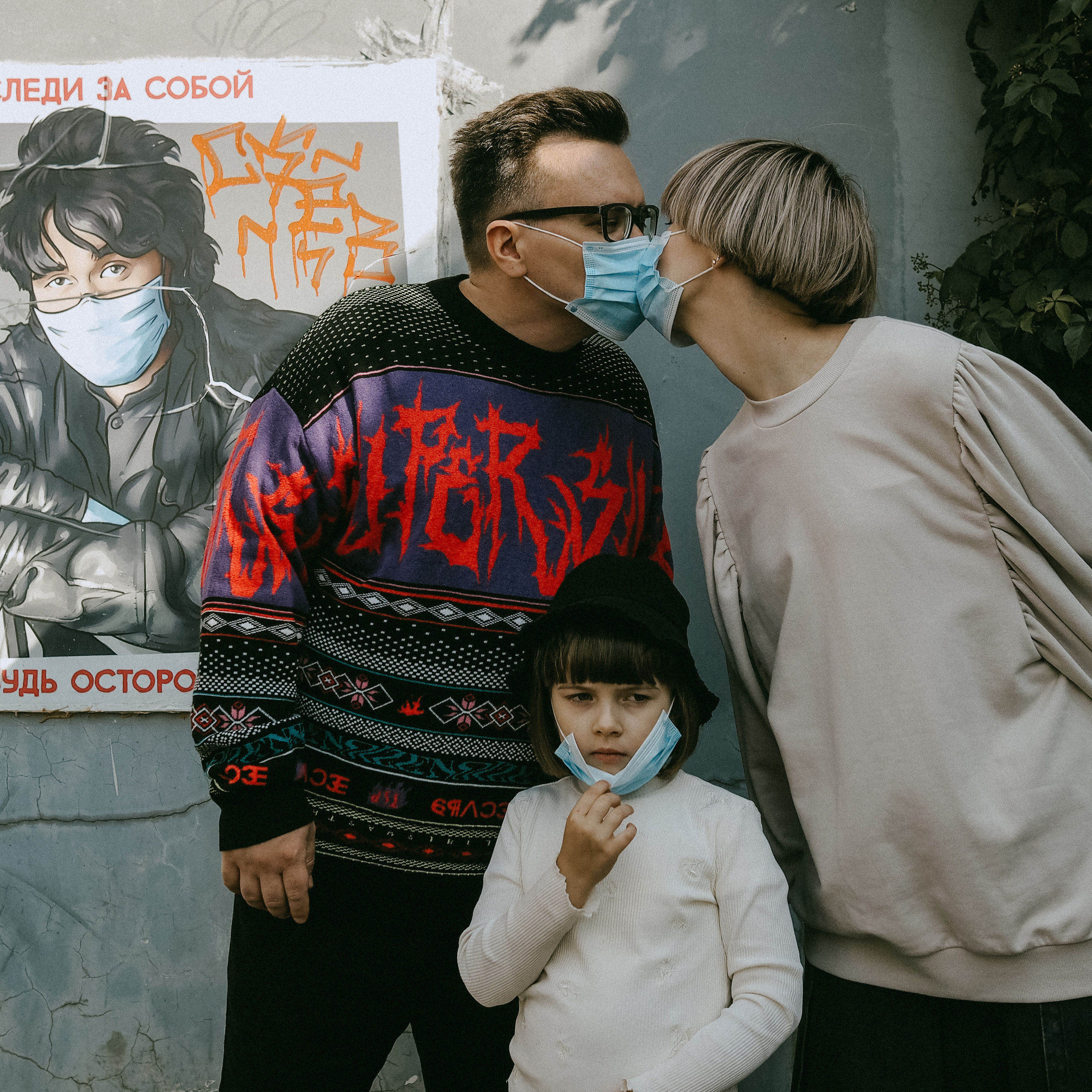 Nastya, Sasha and Mila's walk. Фотограф и видеограф Валерия Лисауске