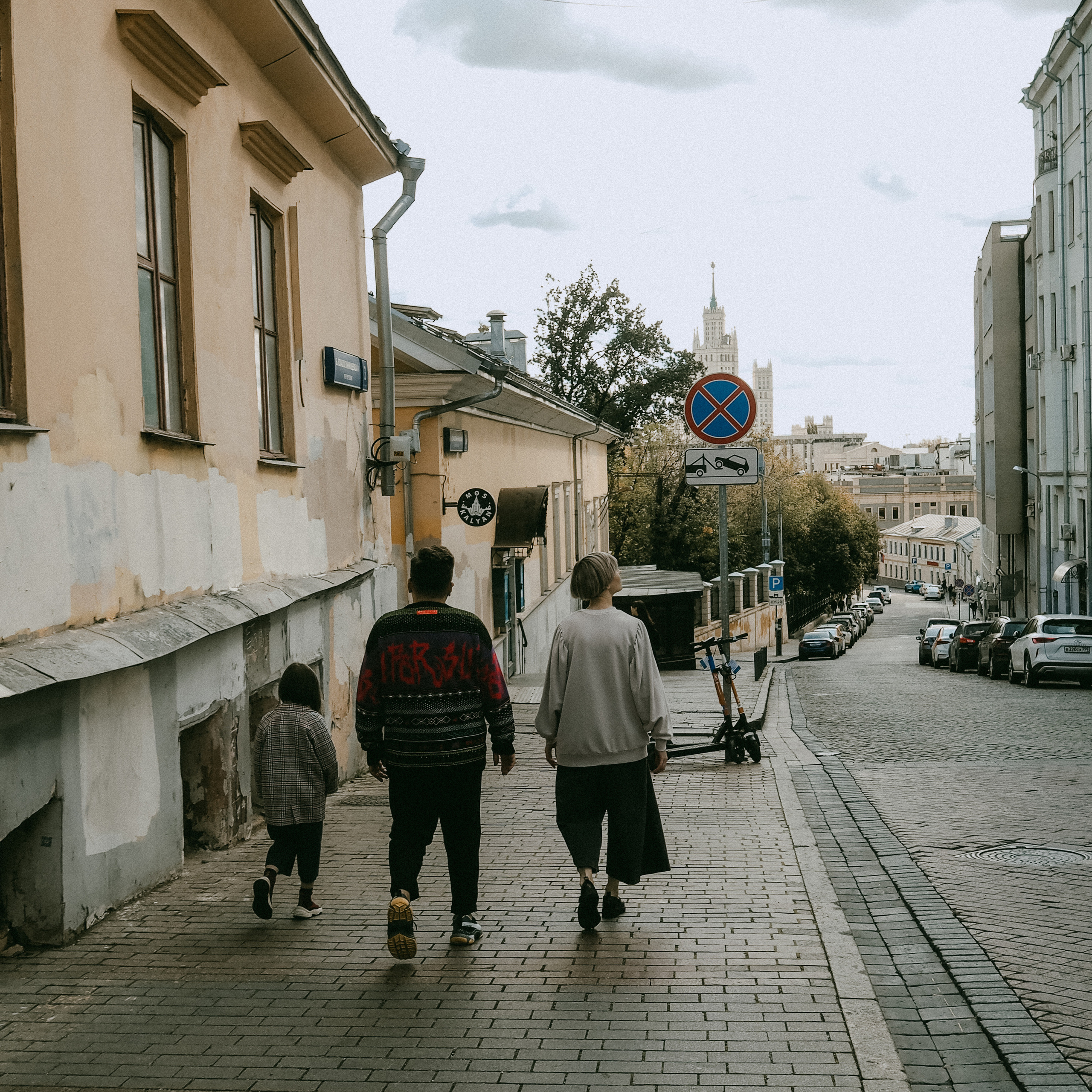 Nastya, Sasha and Mila's walk. Фотограф и видеограф Валерия Лисауске