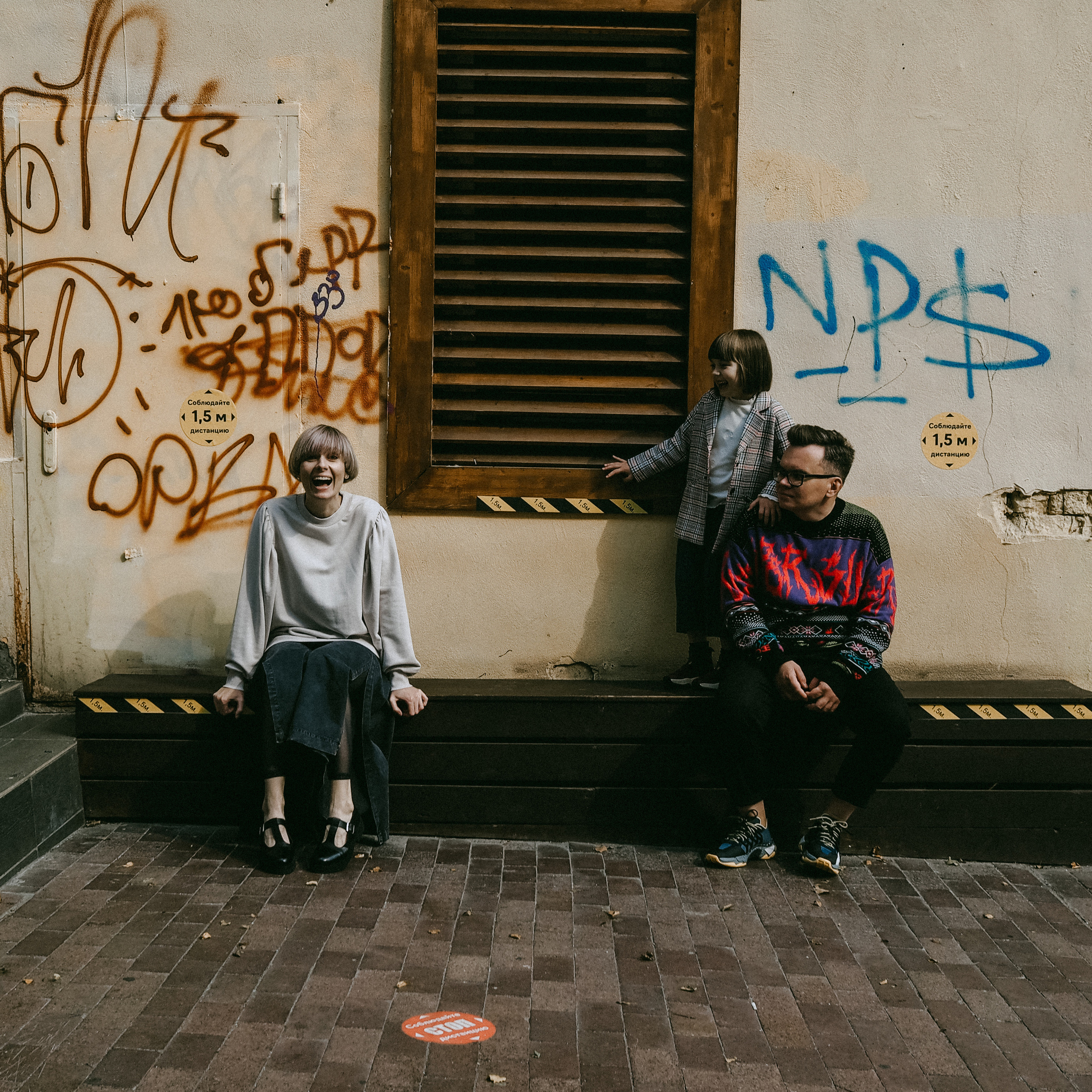 Nastya, Sasha and Mila's walk. Фотограф и видеограф Валерия Лисауске