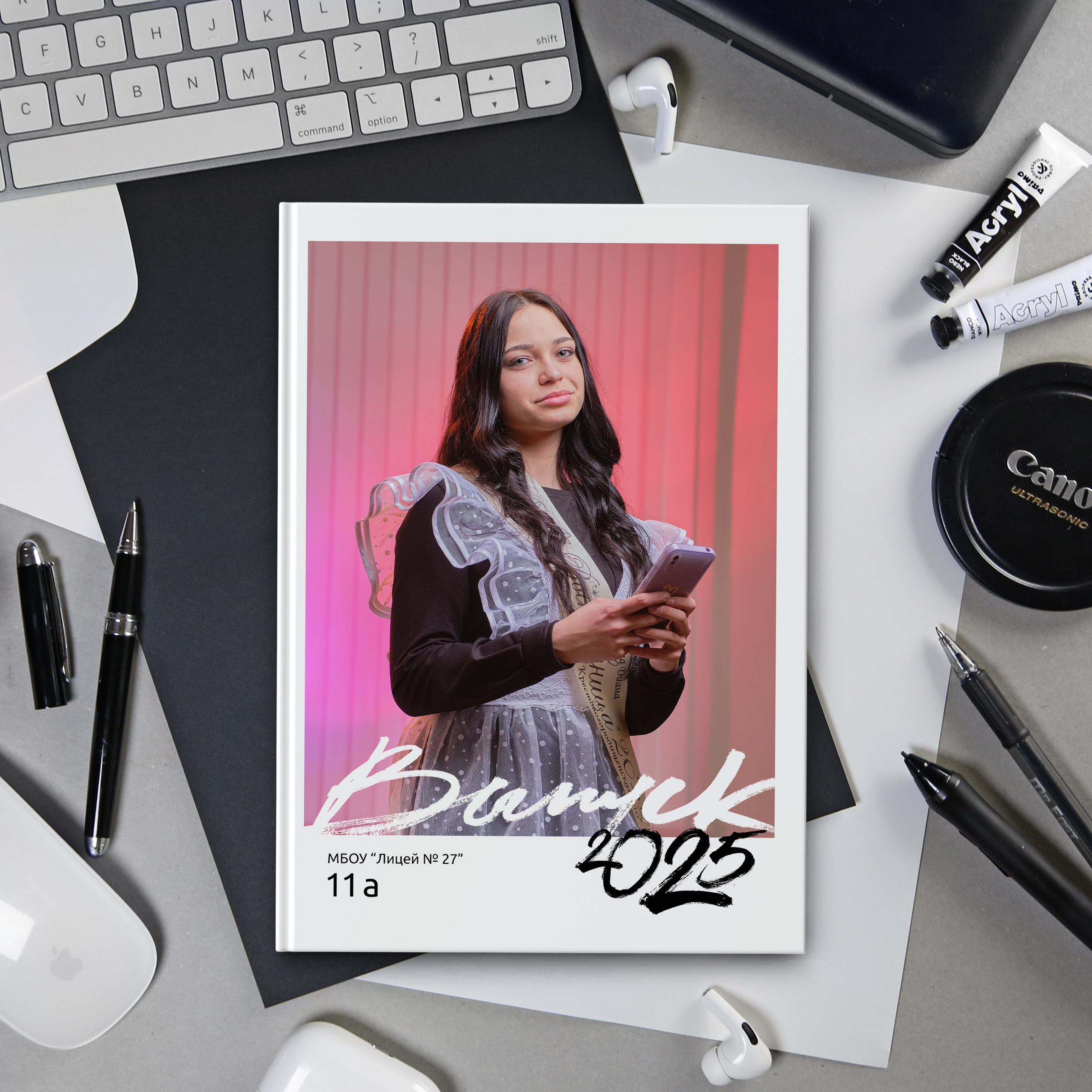 Шаблон «Лайт»