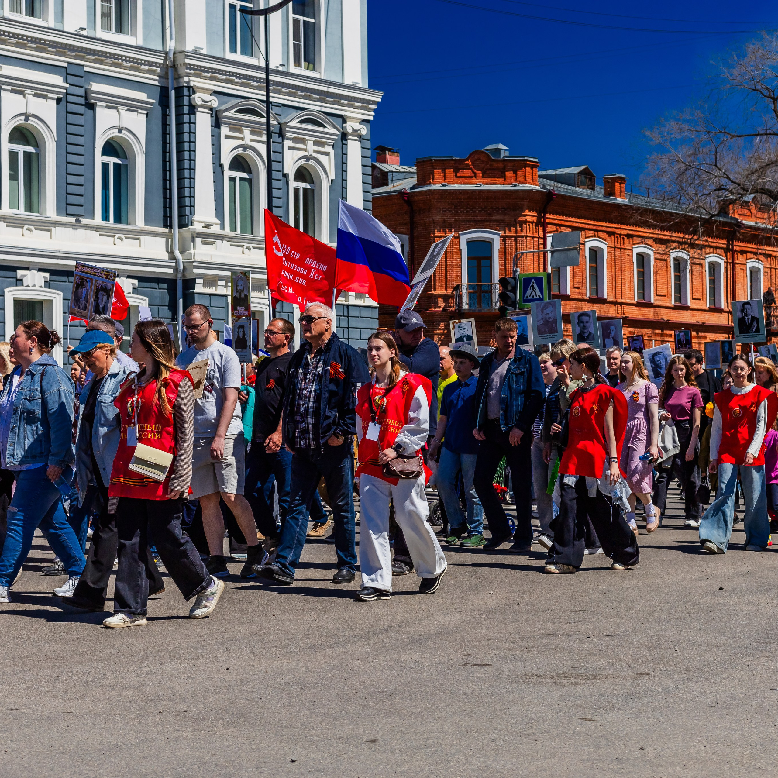 Репортажная съёмка