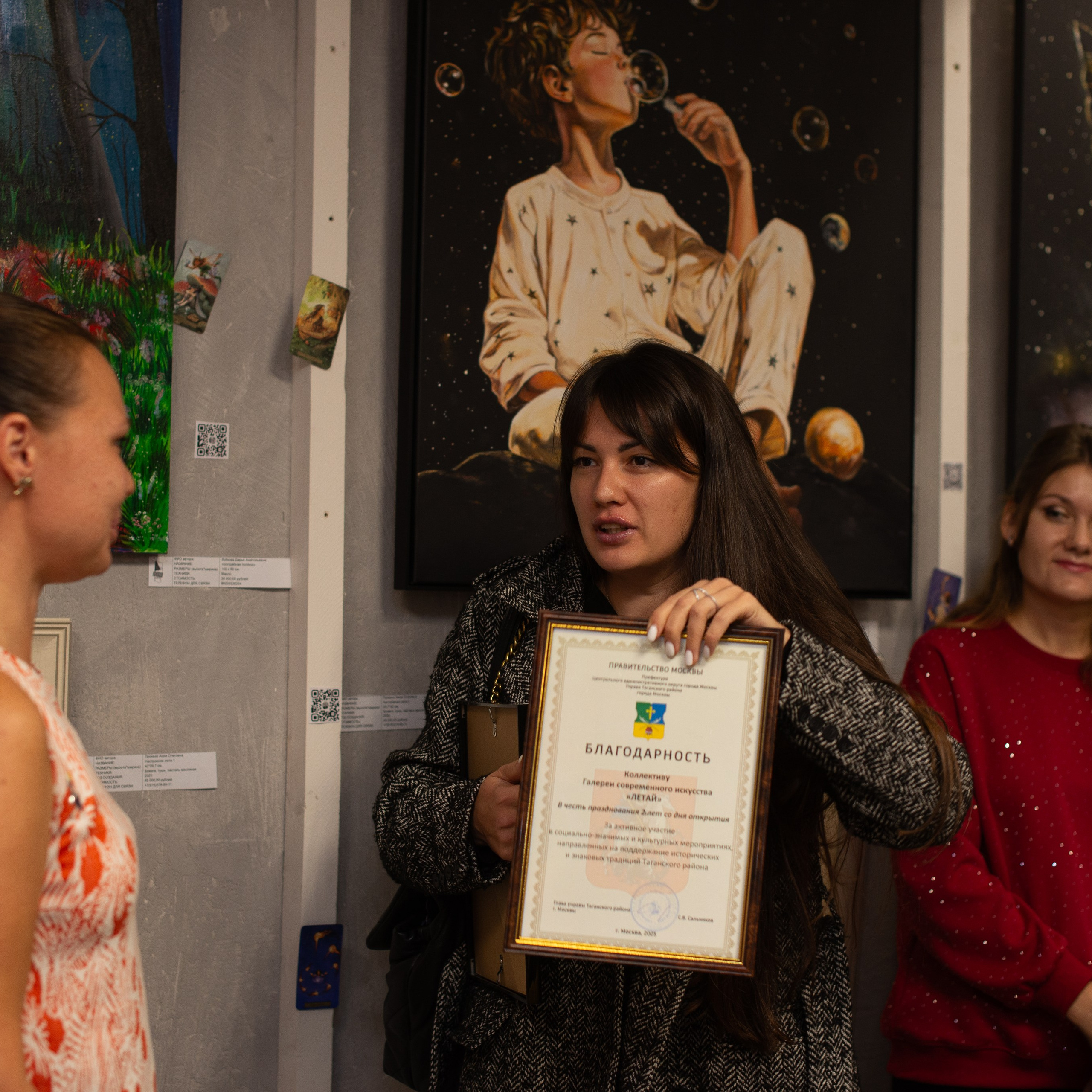 Отзывы. Victoria Radjevna Репортажный Фотограф — Видеограф Москва • Санкт-Петербург