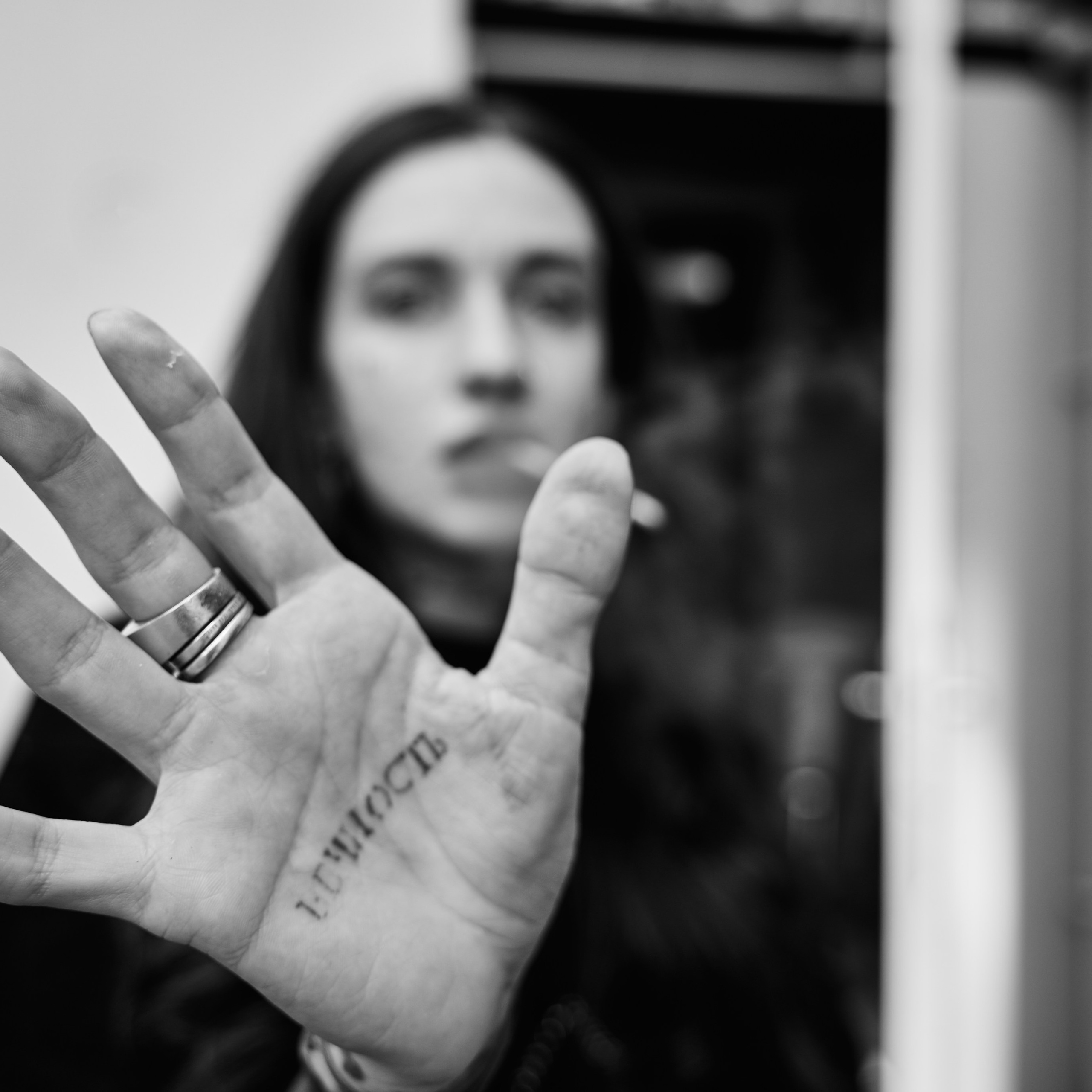 Кувшин дышит