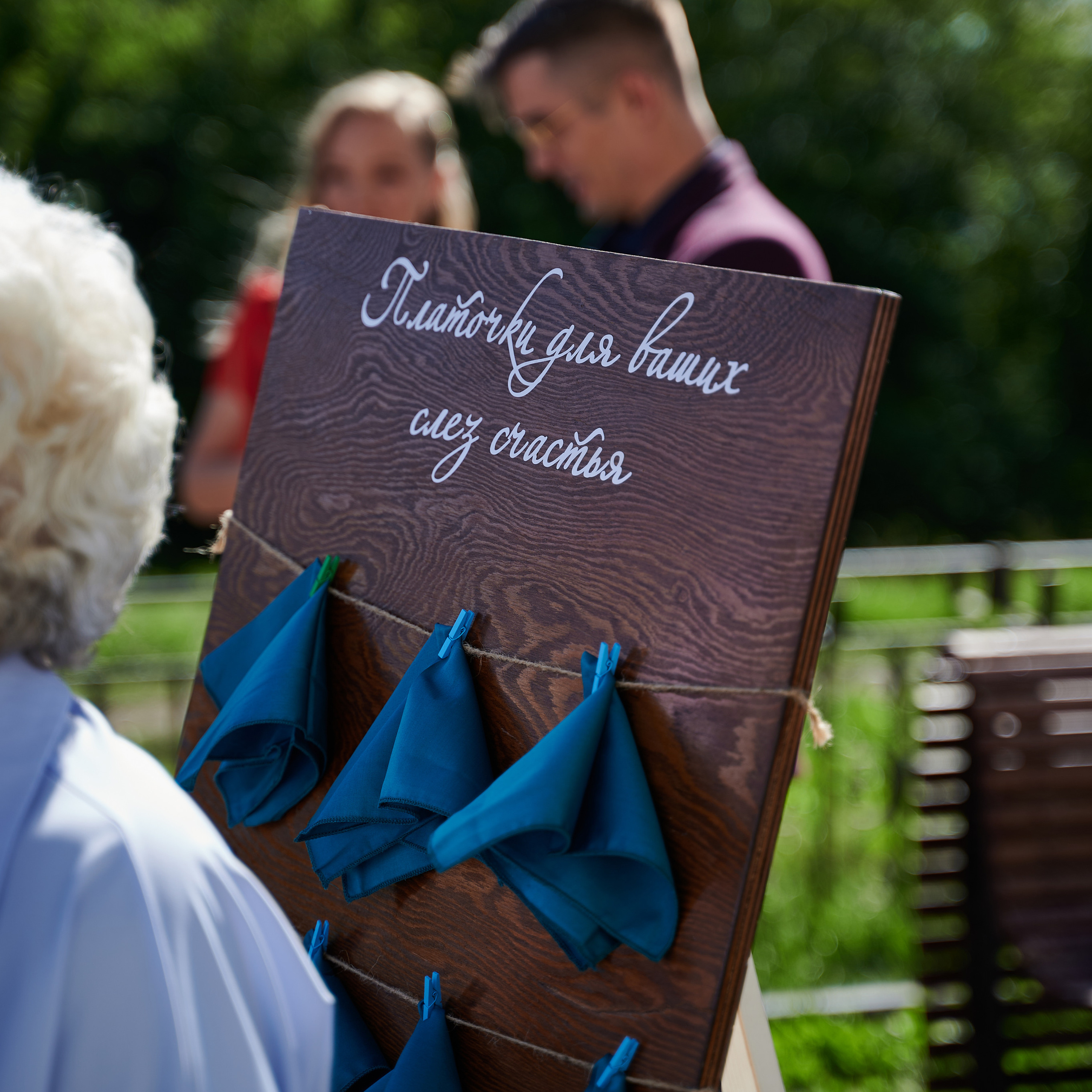 Отзывы. Фотограф и Видеограф в Иркутске