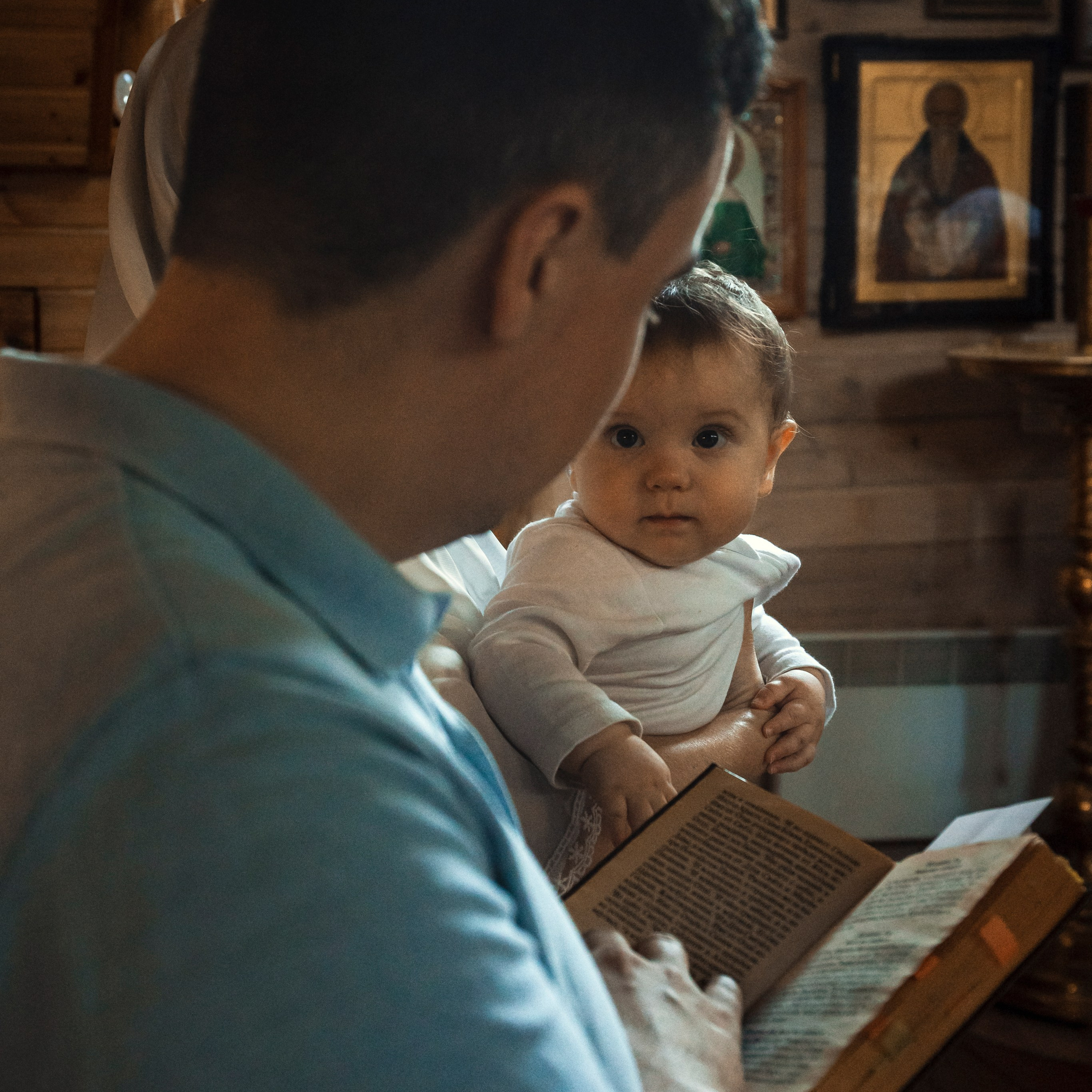 Символ веры