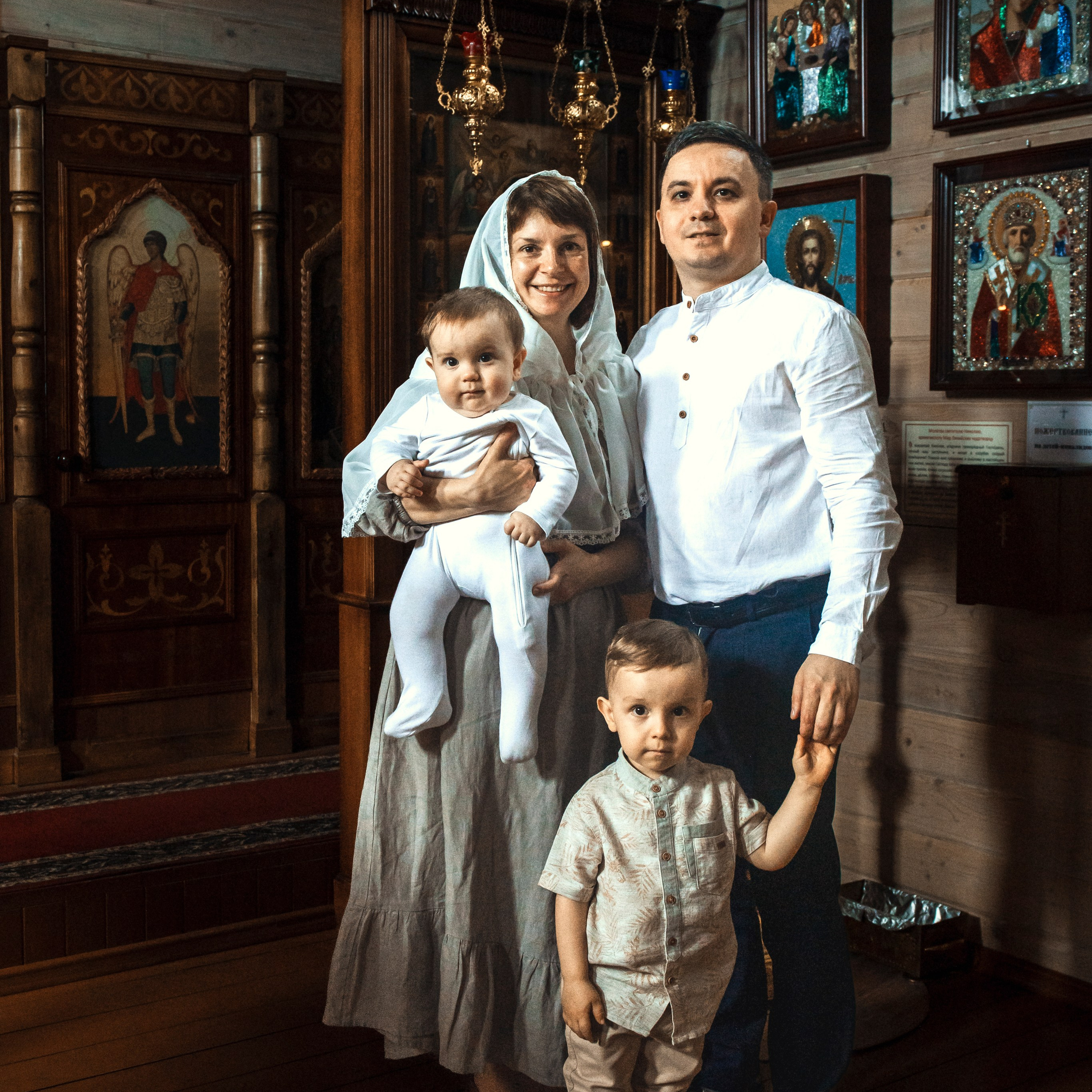 Крестины Андрея