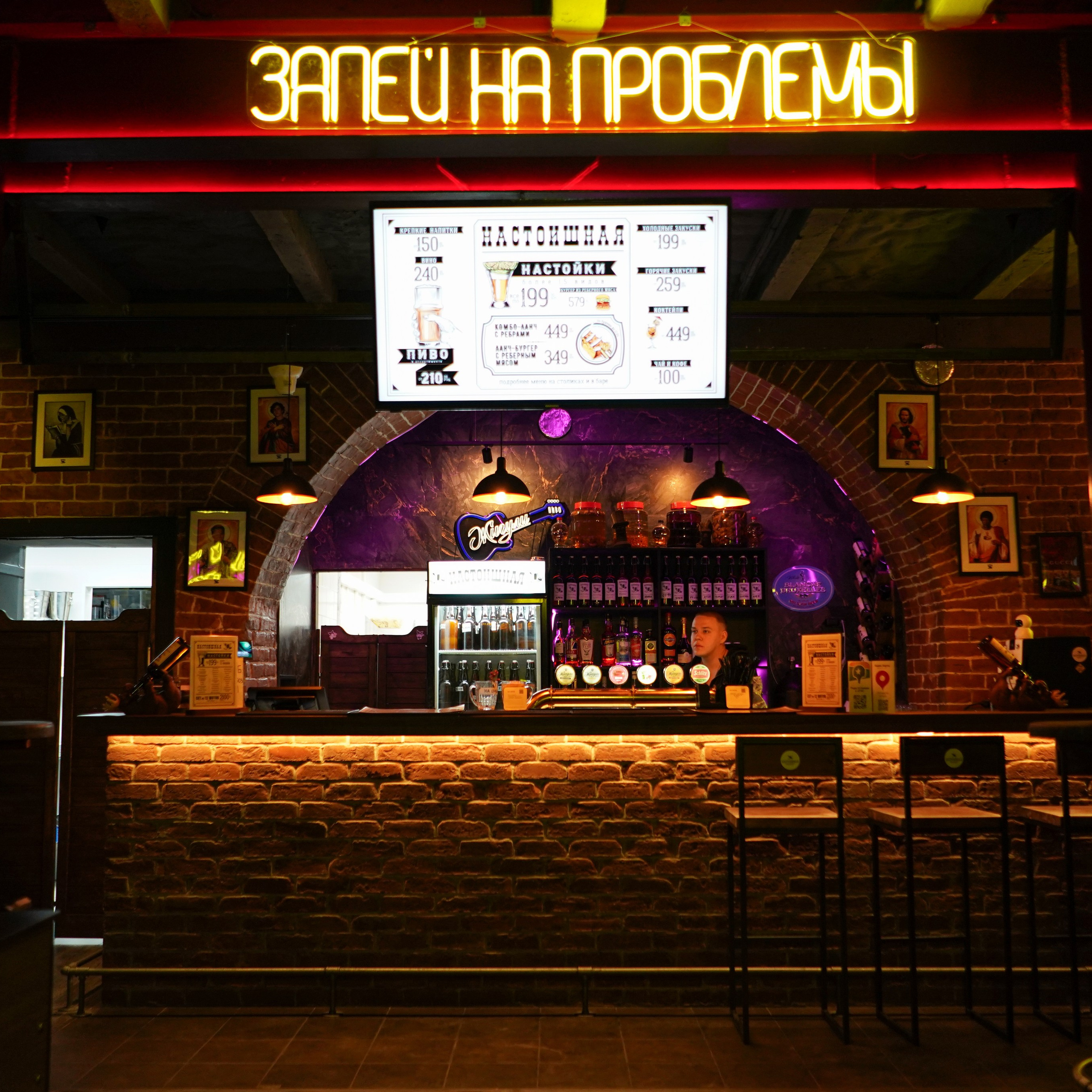 Фотограф Уфа Тимур (timskartins)