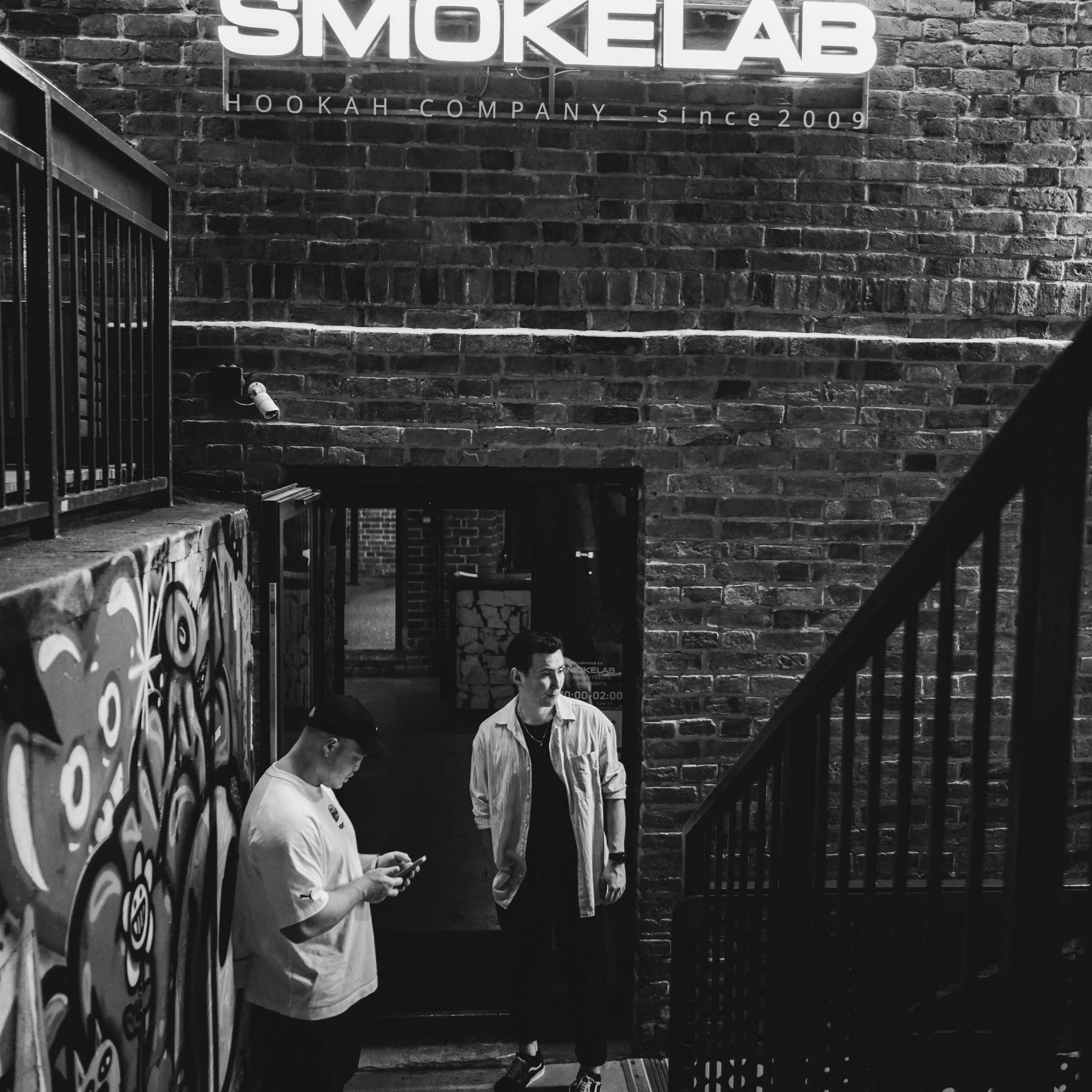 Фотограф Уфа Тимур (timskartins)