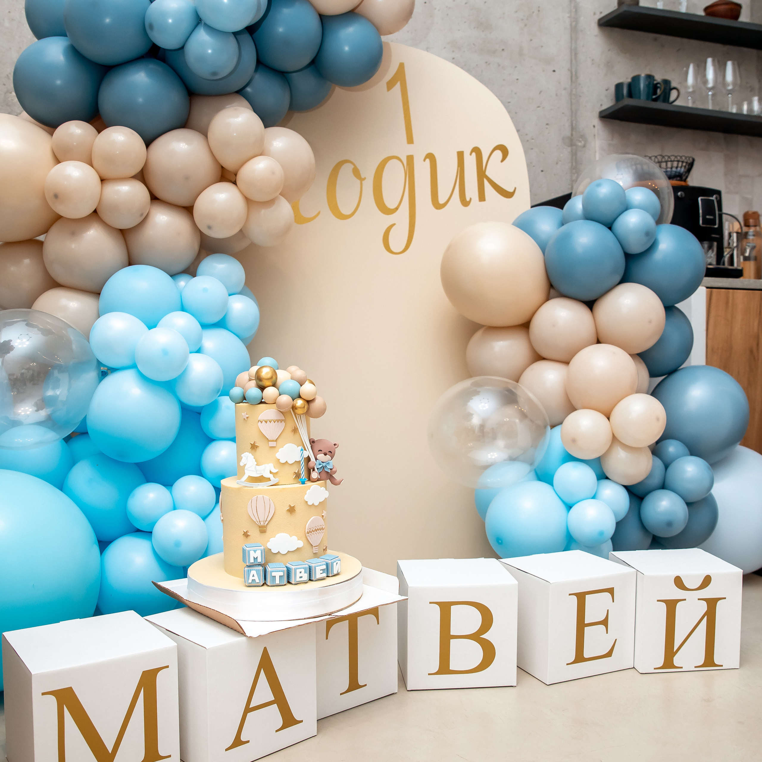 Отзывы. Свадебный и семейный фотограф в Санкт- Петербурге