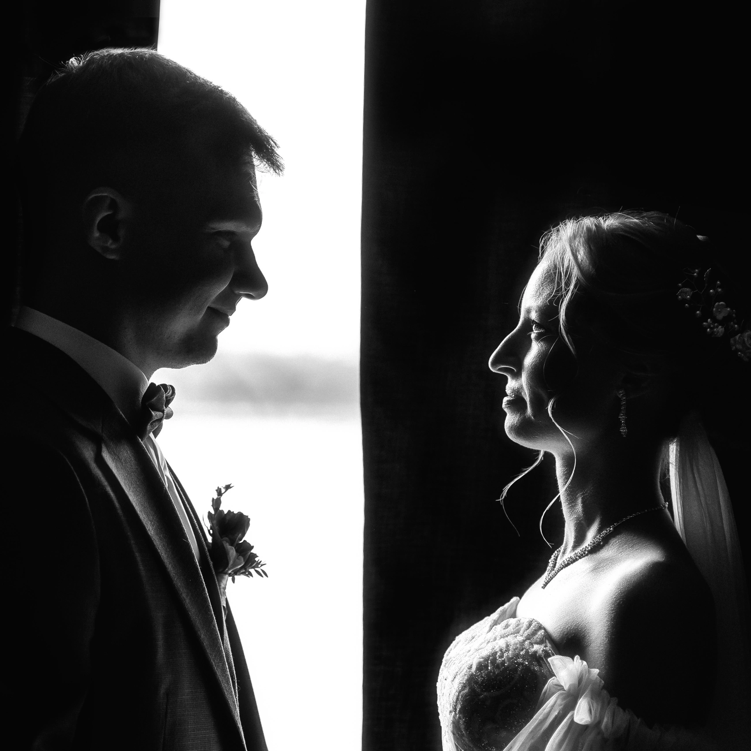 Андрей и Любовь