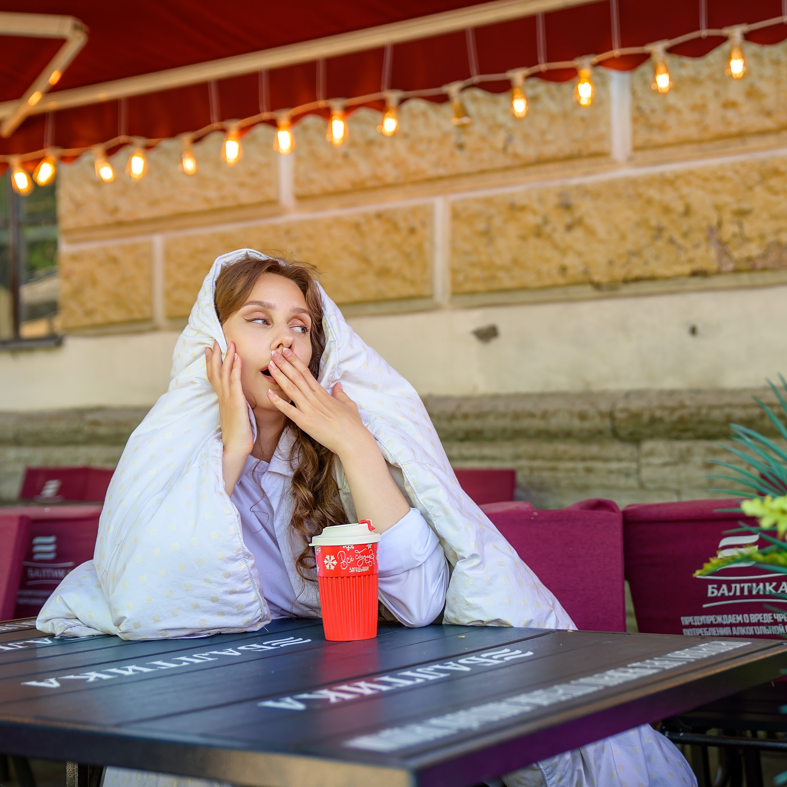 Утро в одеялке