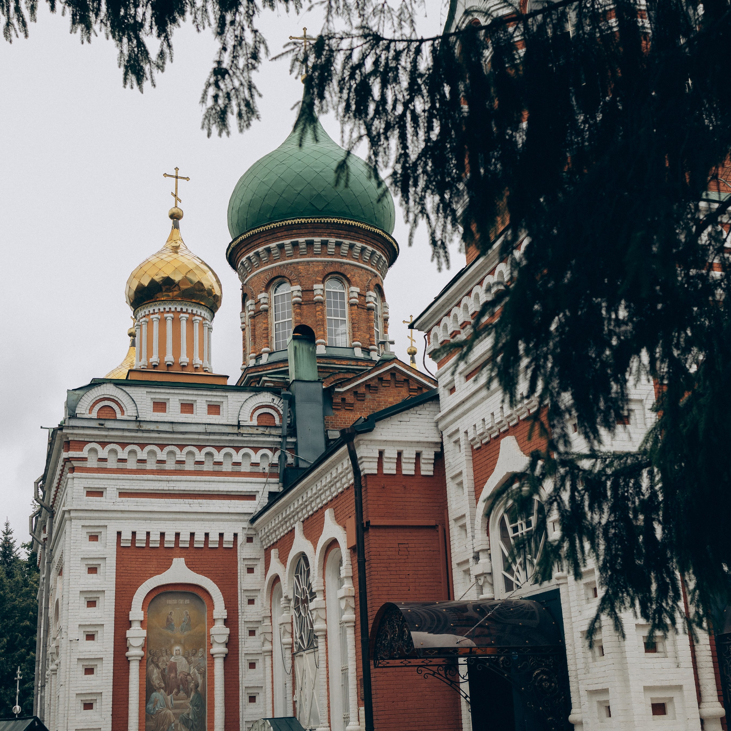 Крещение Эмилии