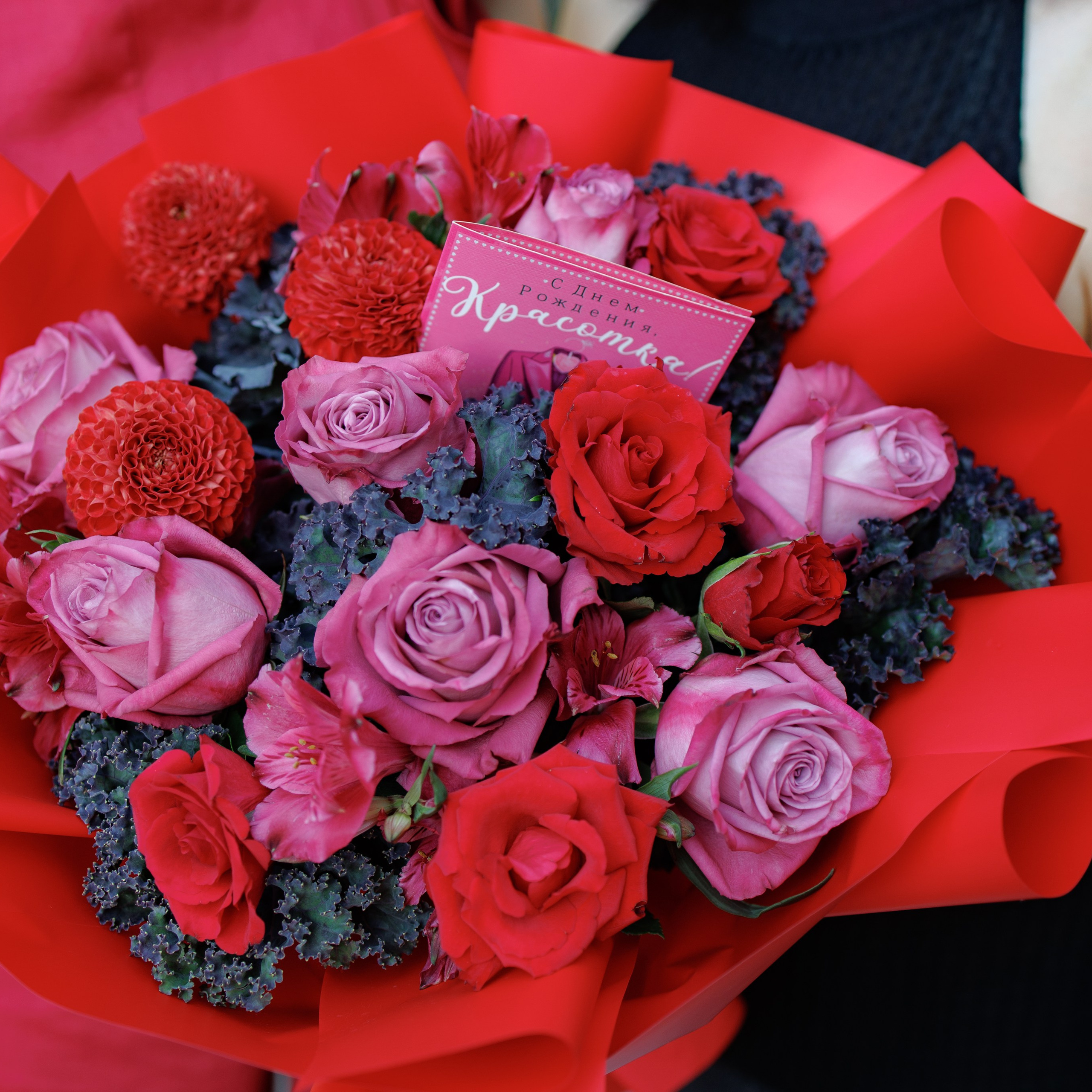 мероприятия