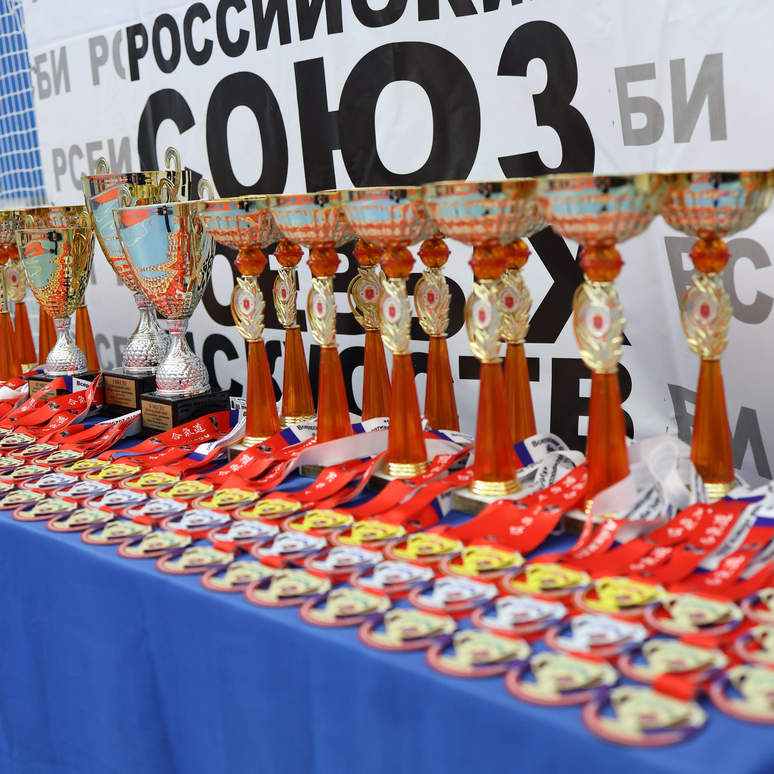 Международный Форум «Тула оружейная 2025»