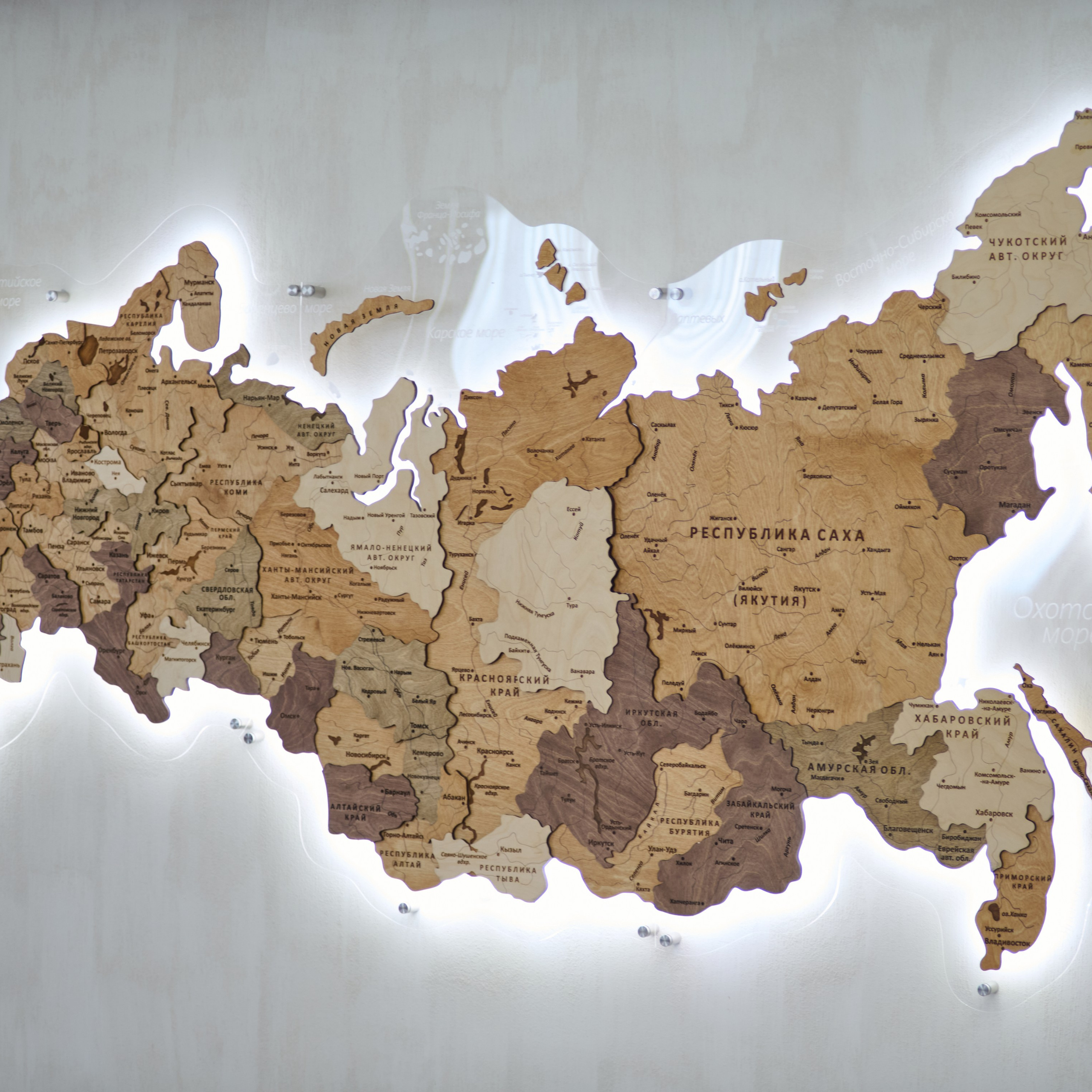 офис РЖД в Самаре