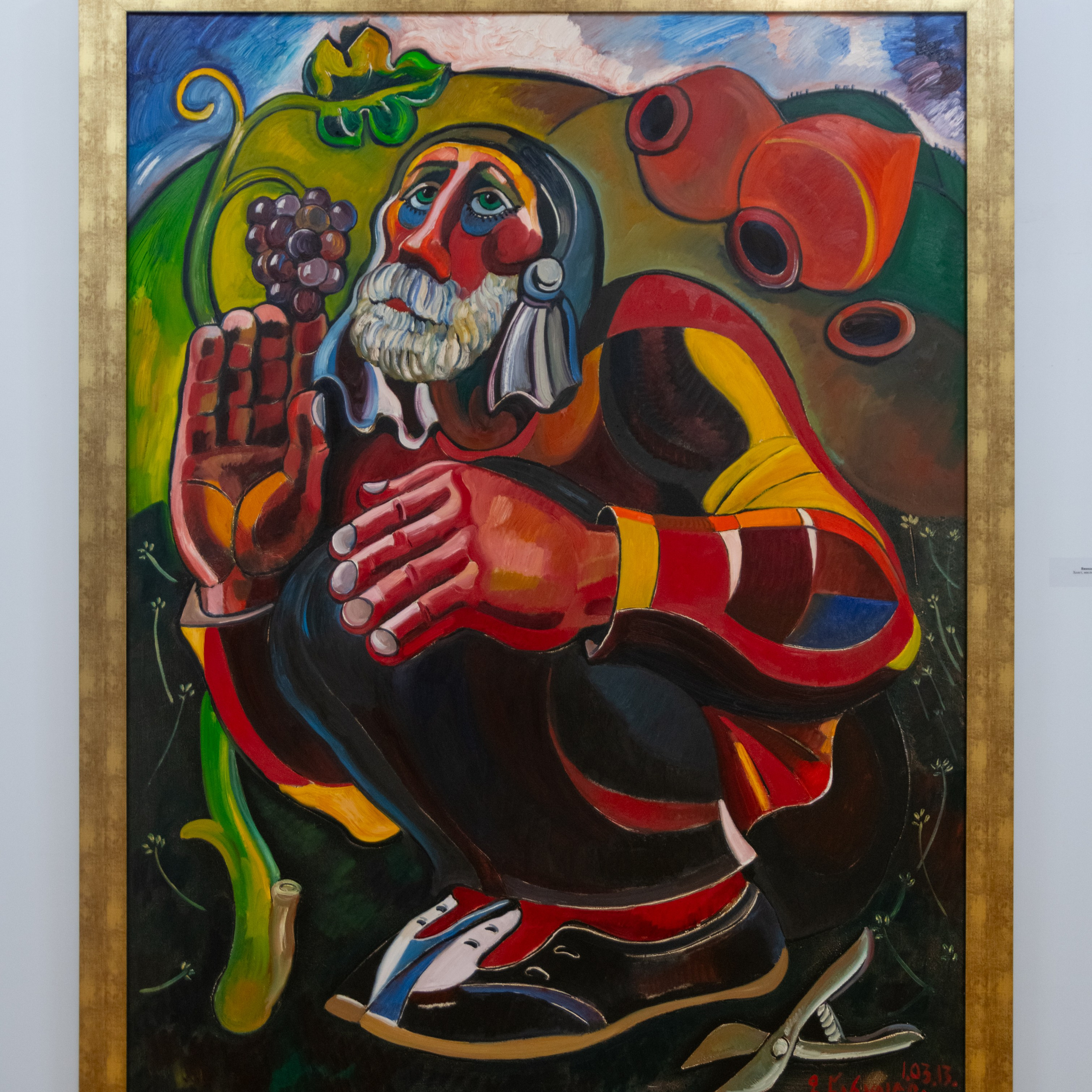 Зураб Церетели , выставка «Я садовником родился»