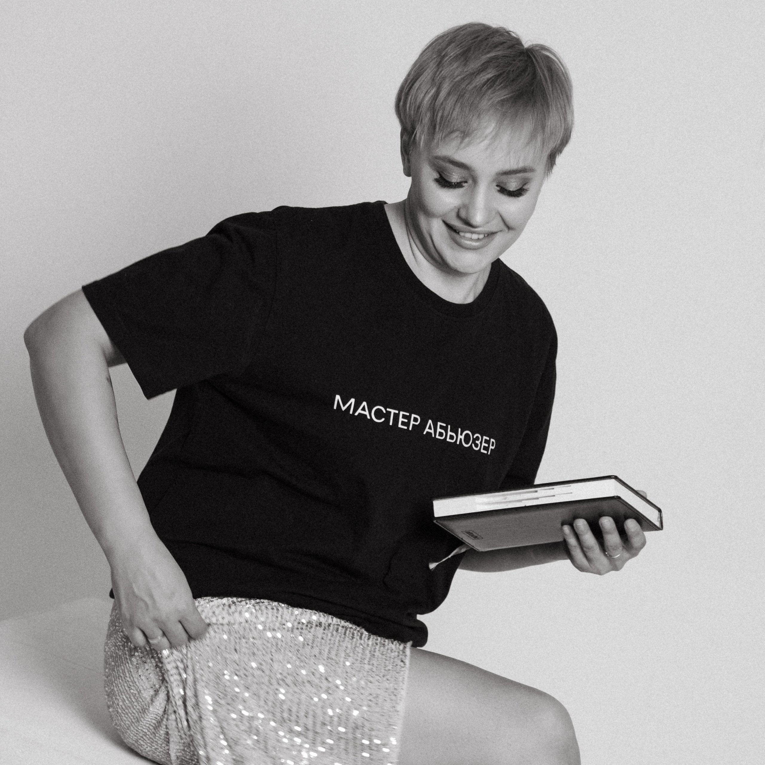 Отзывы. Семейный фотограф в Магнитогорске Ирина Ростовщикова