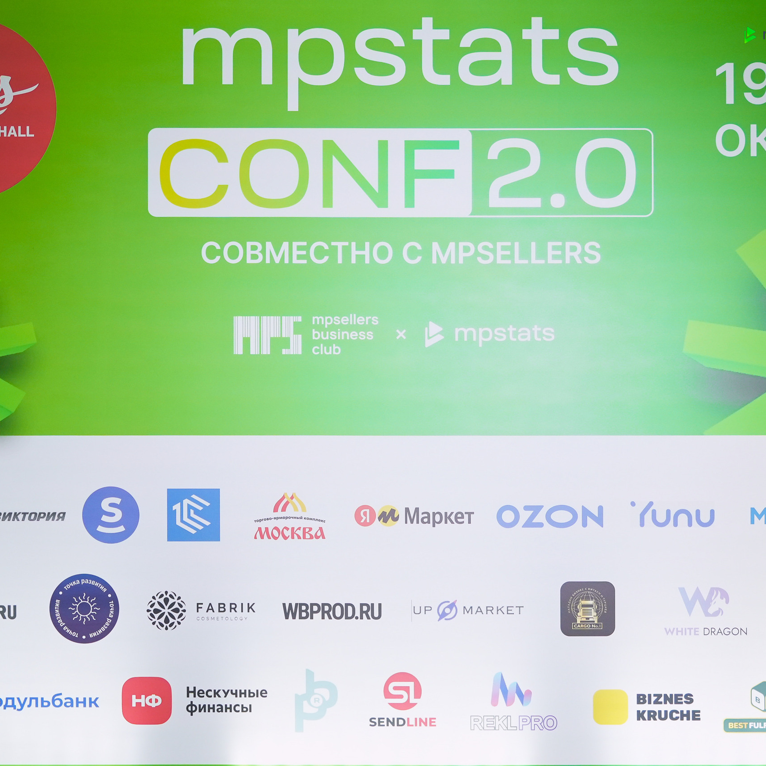 Отзывы. Репортажный фотограф в Москве Сергеев Илья