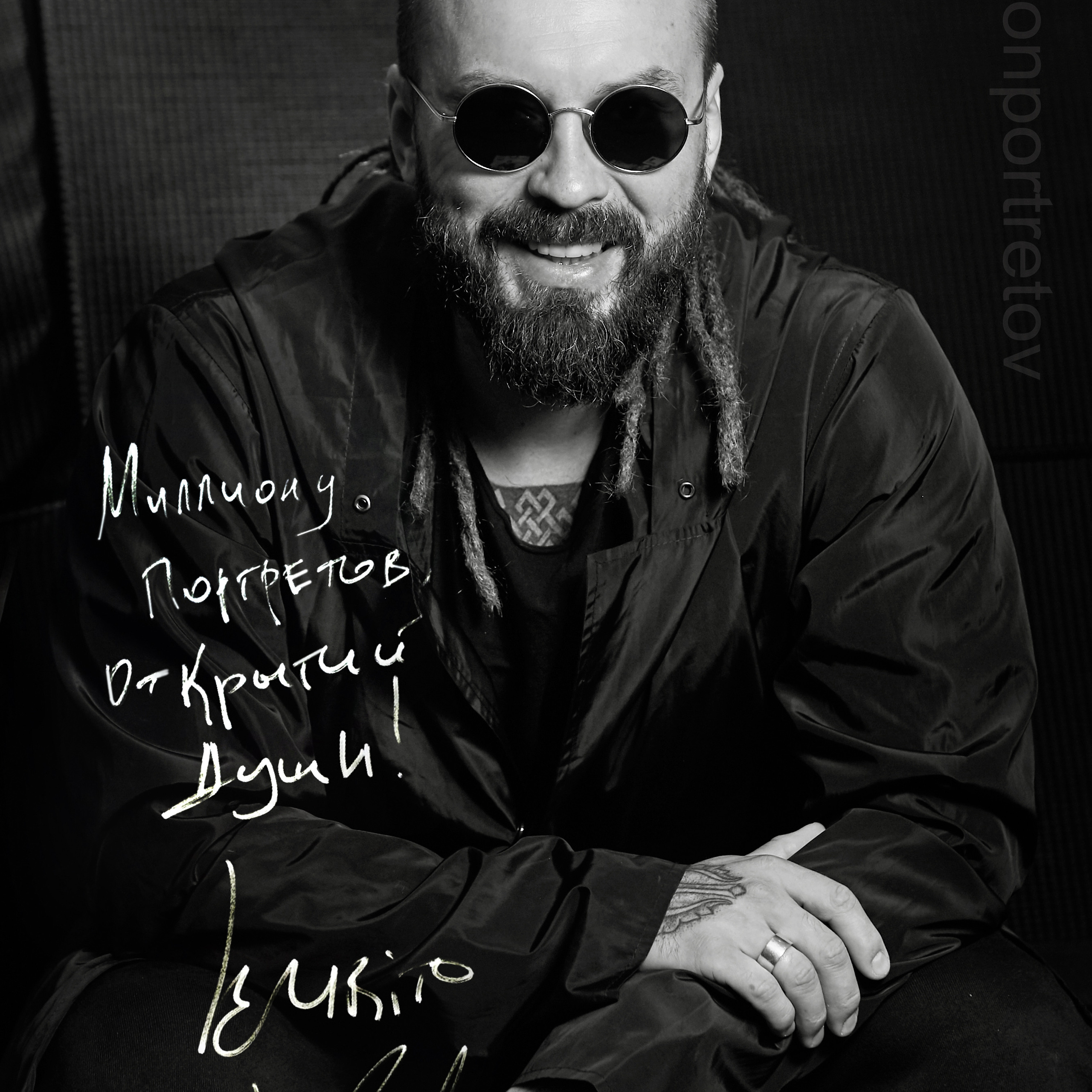 Проект Миллион Портретов