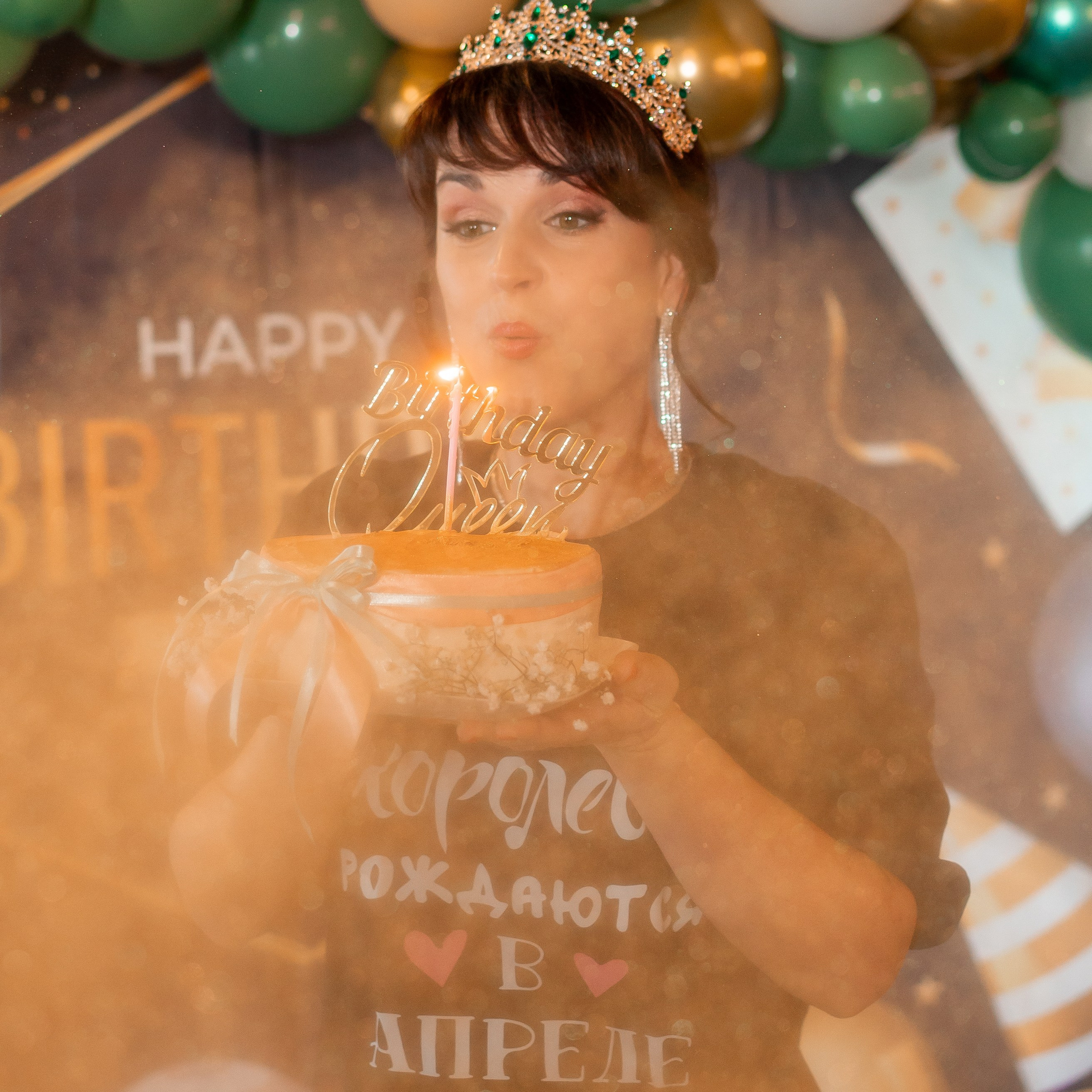 Юбилей Светланы в Дубках