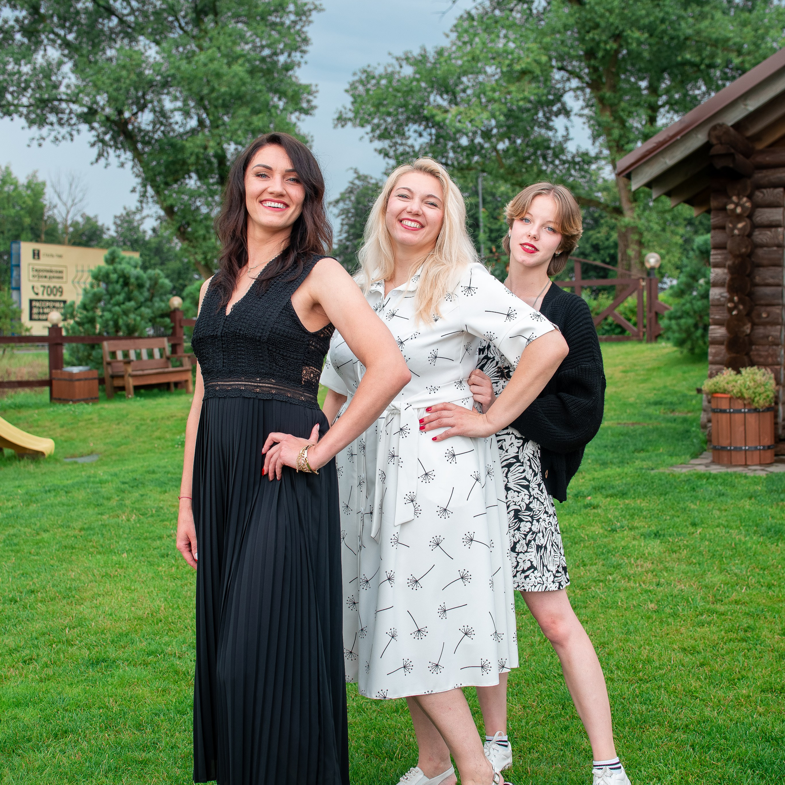 Юбилей Раздолье