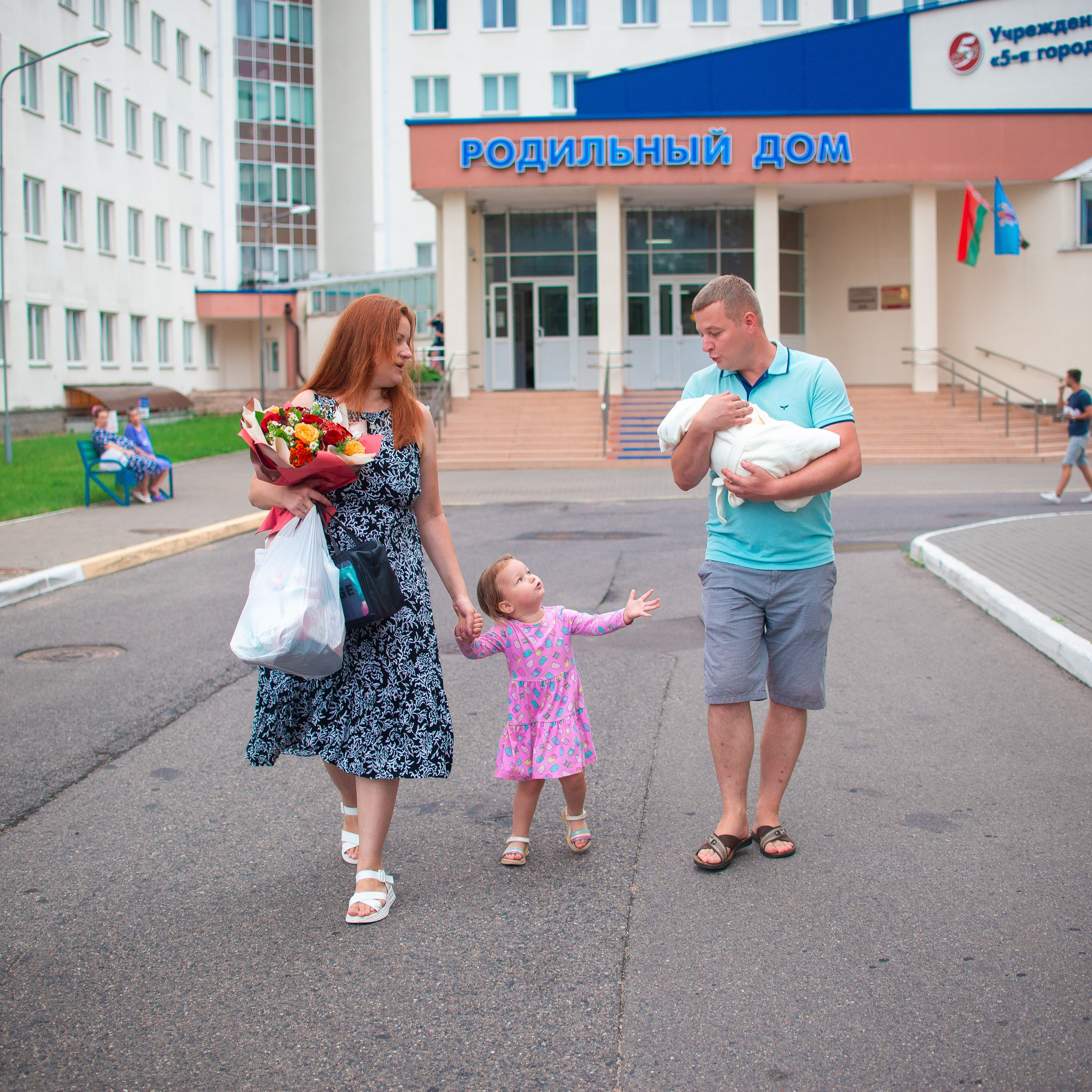 Выписка Надюши 5РД