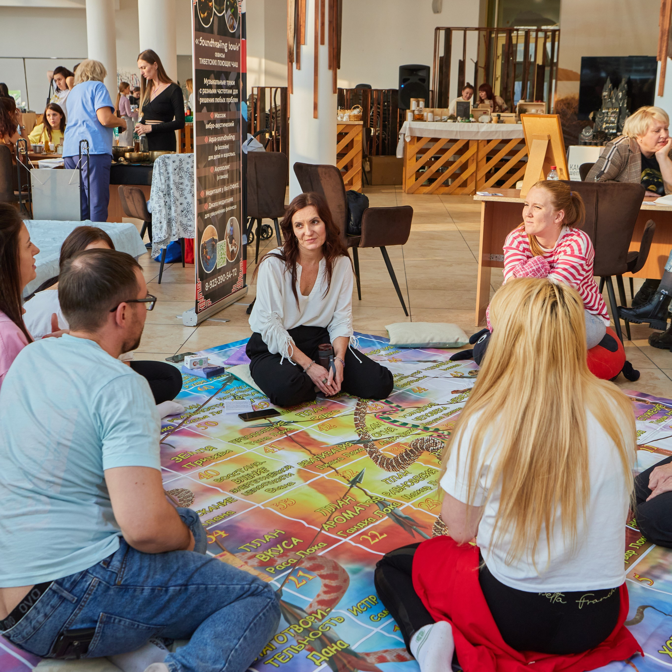 Фестиваль йоги