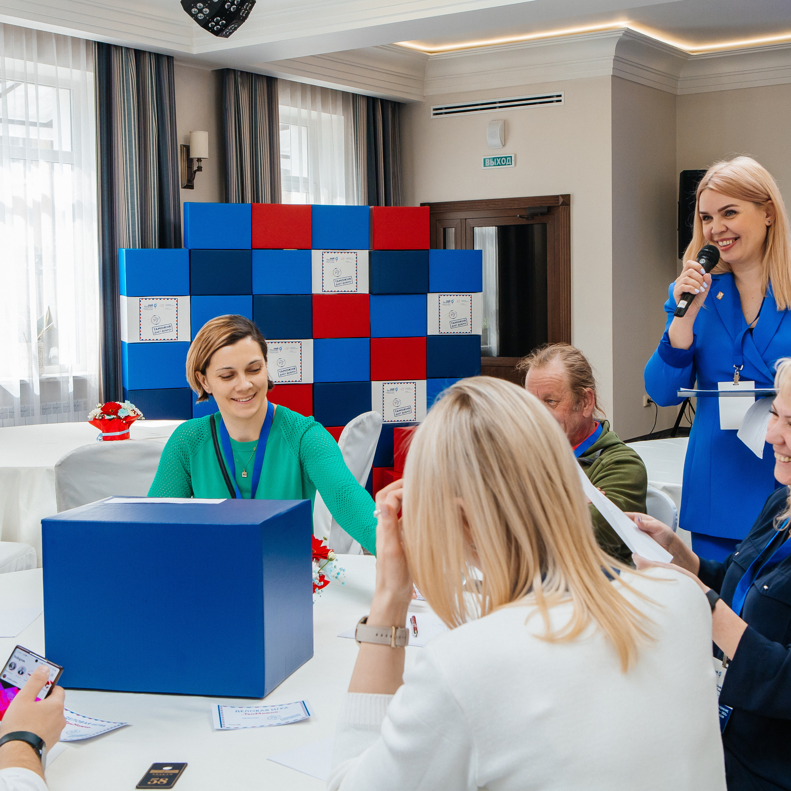 Региональный конкурс «Экспортёр года 2022»