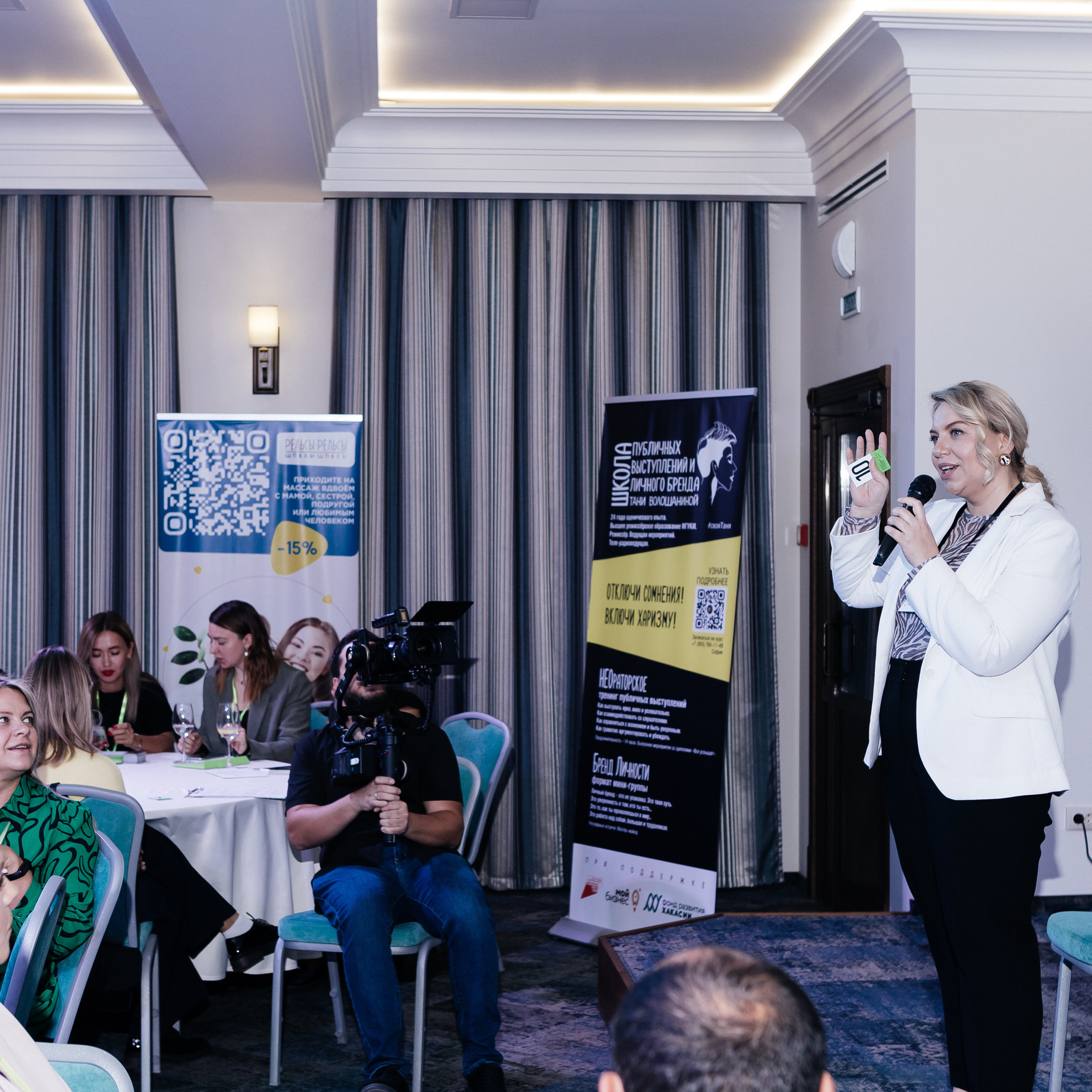 Самый масштабный Нетворкинг