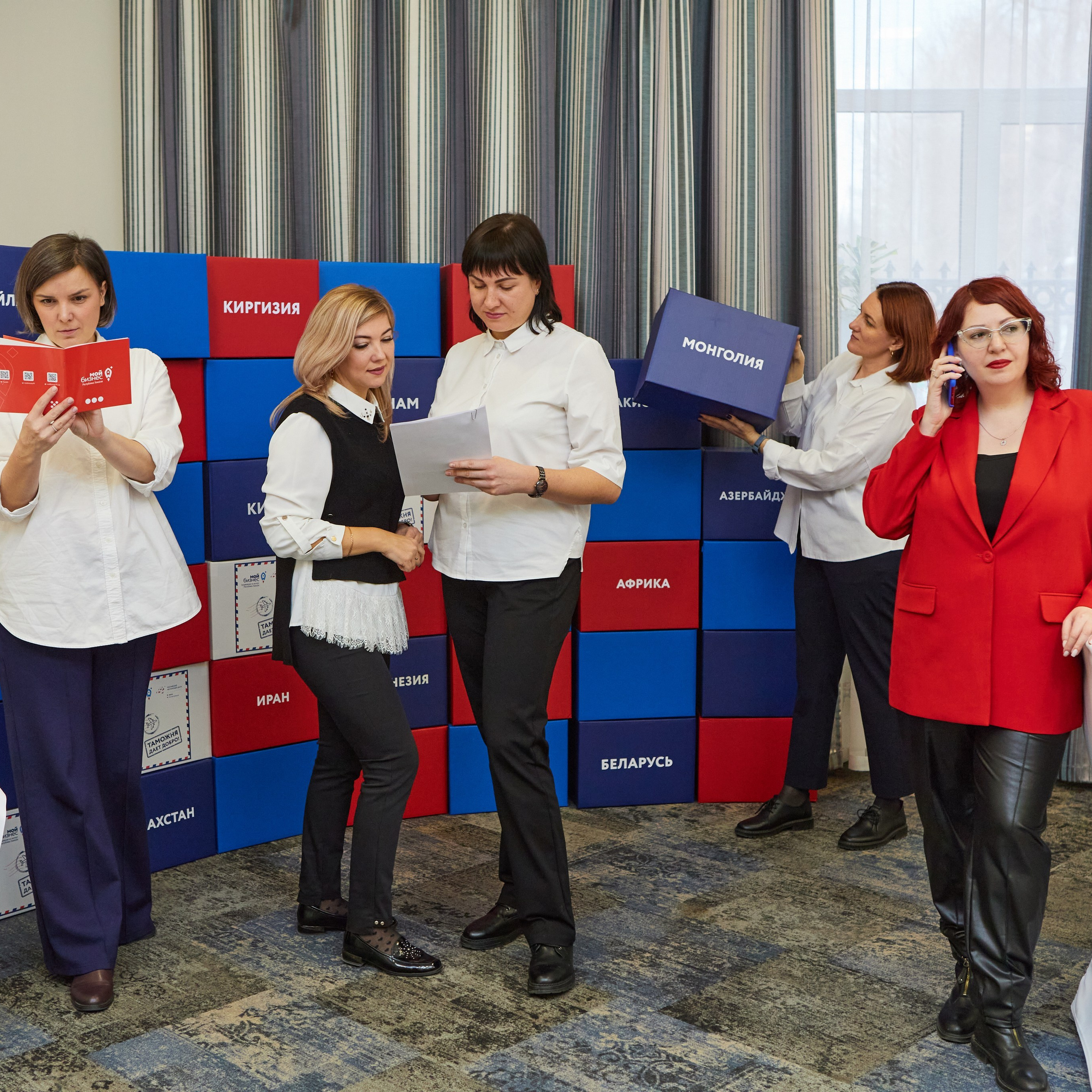 Бизнес-игра «Экспортное казино», центр «Мой Бизнес»