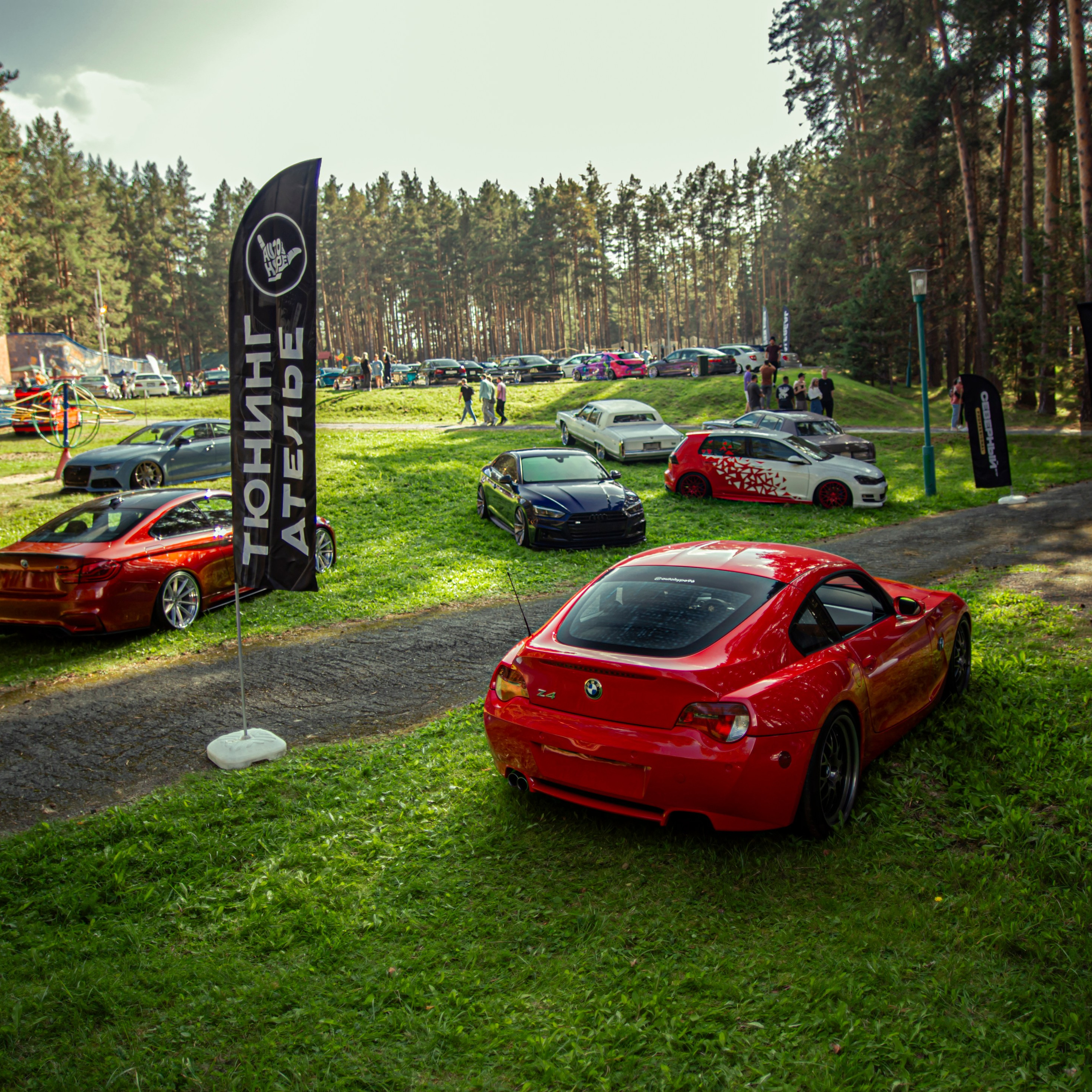 Картофель фест 2024