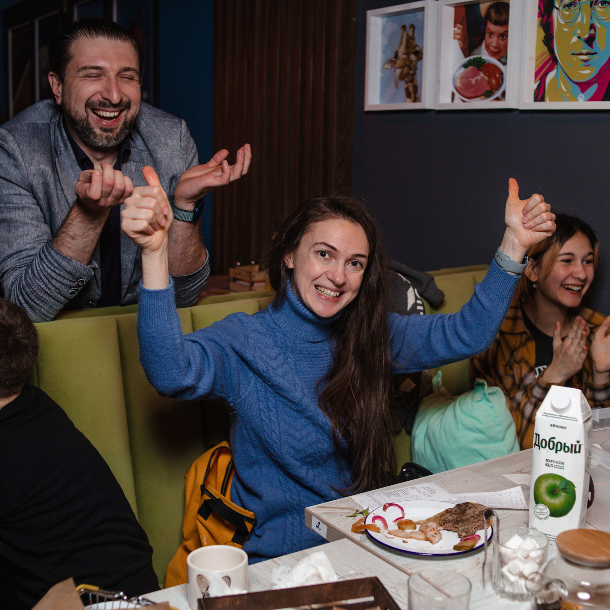 Отзывы. Портфолио