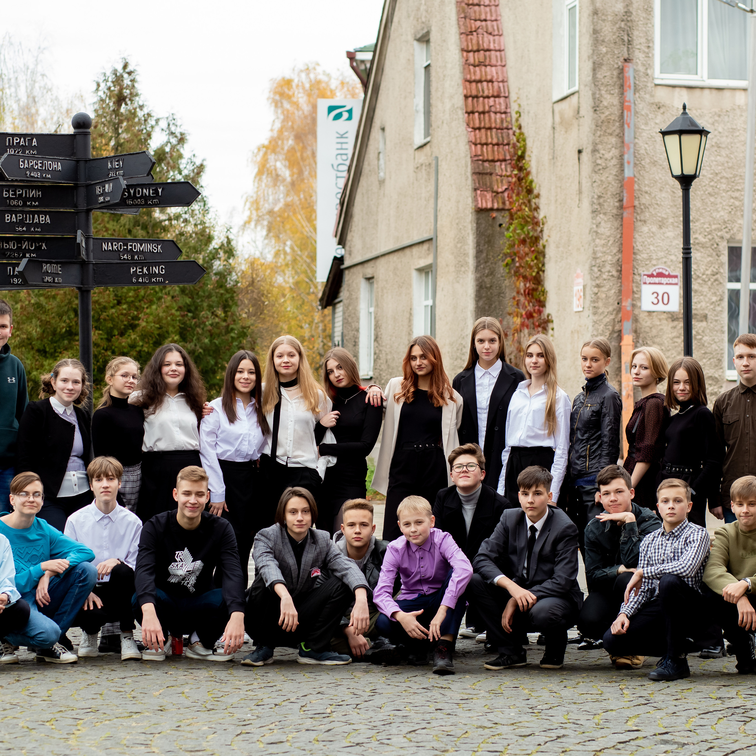 Отзывы. Выпускные альбомы Беларусь