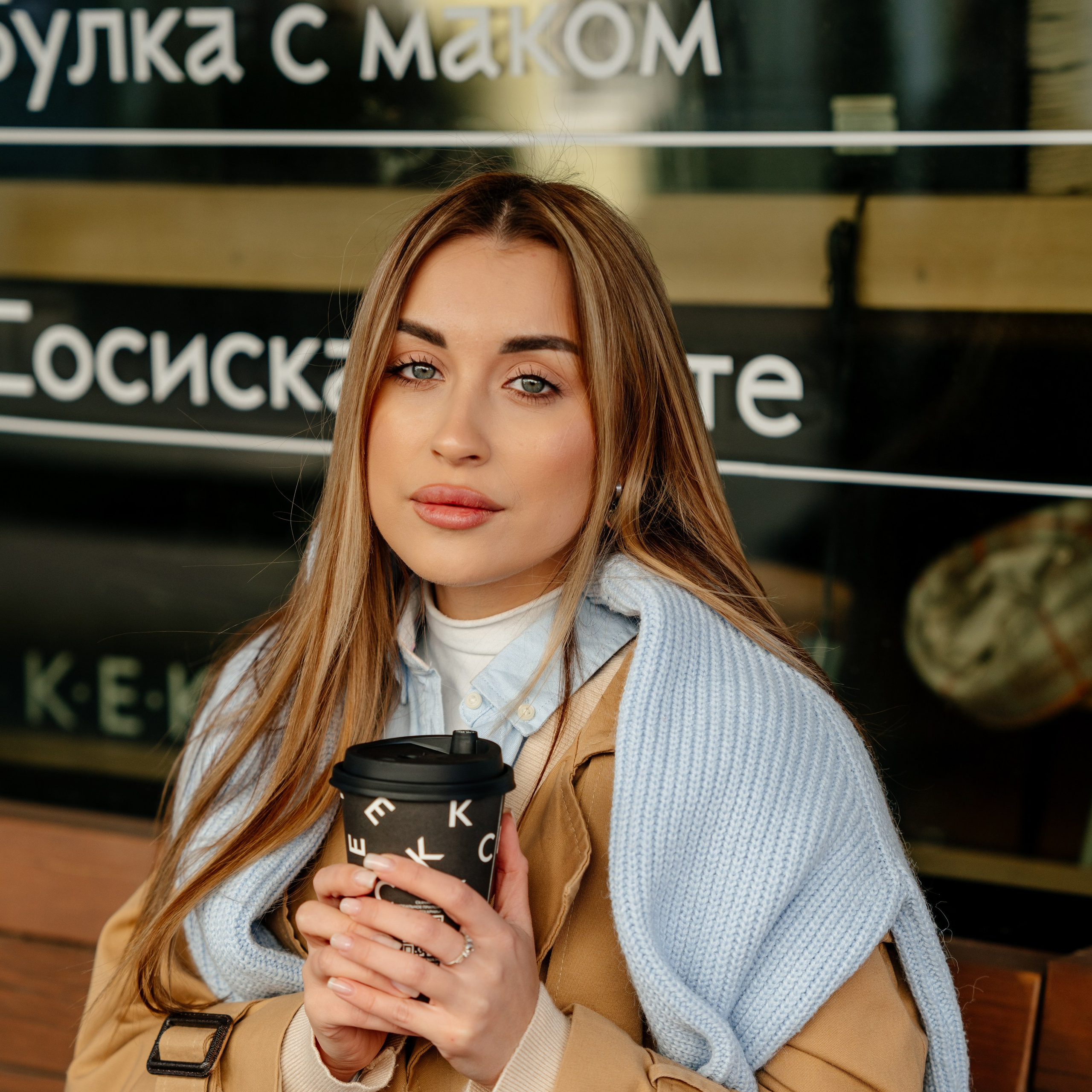 Городская фотосессия в Ростове