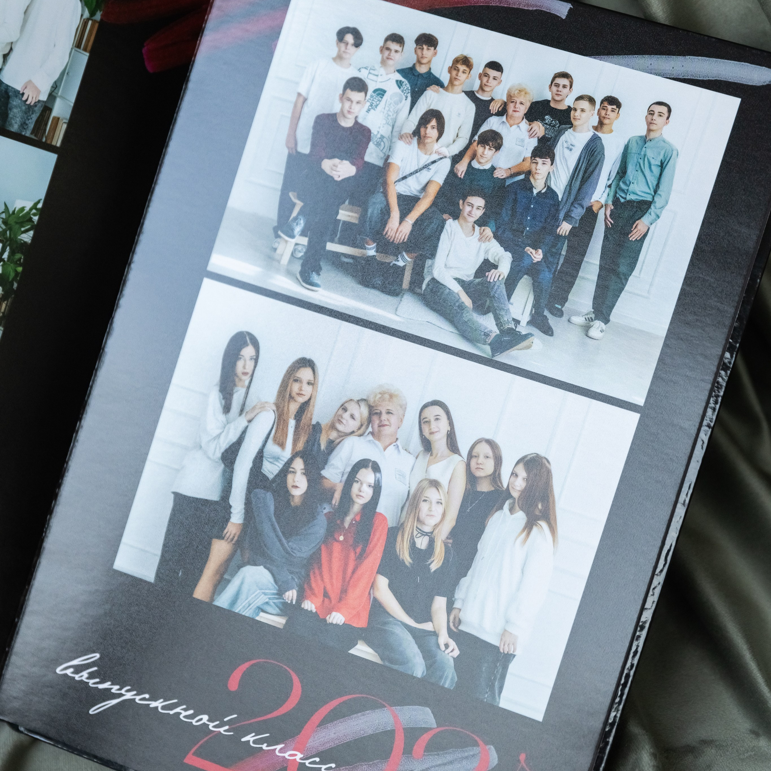 выпускникам 9 класса 19 школа 2025