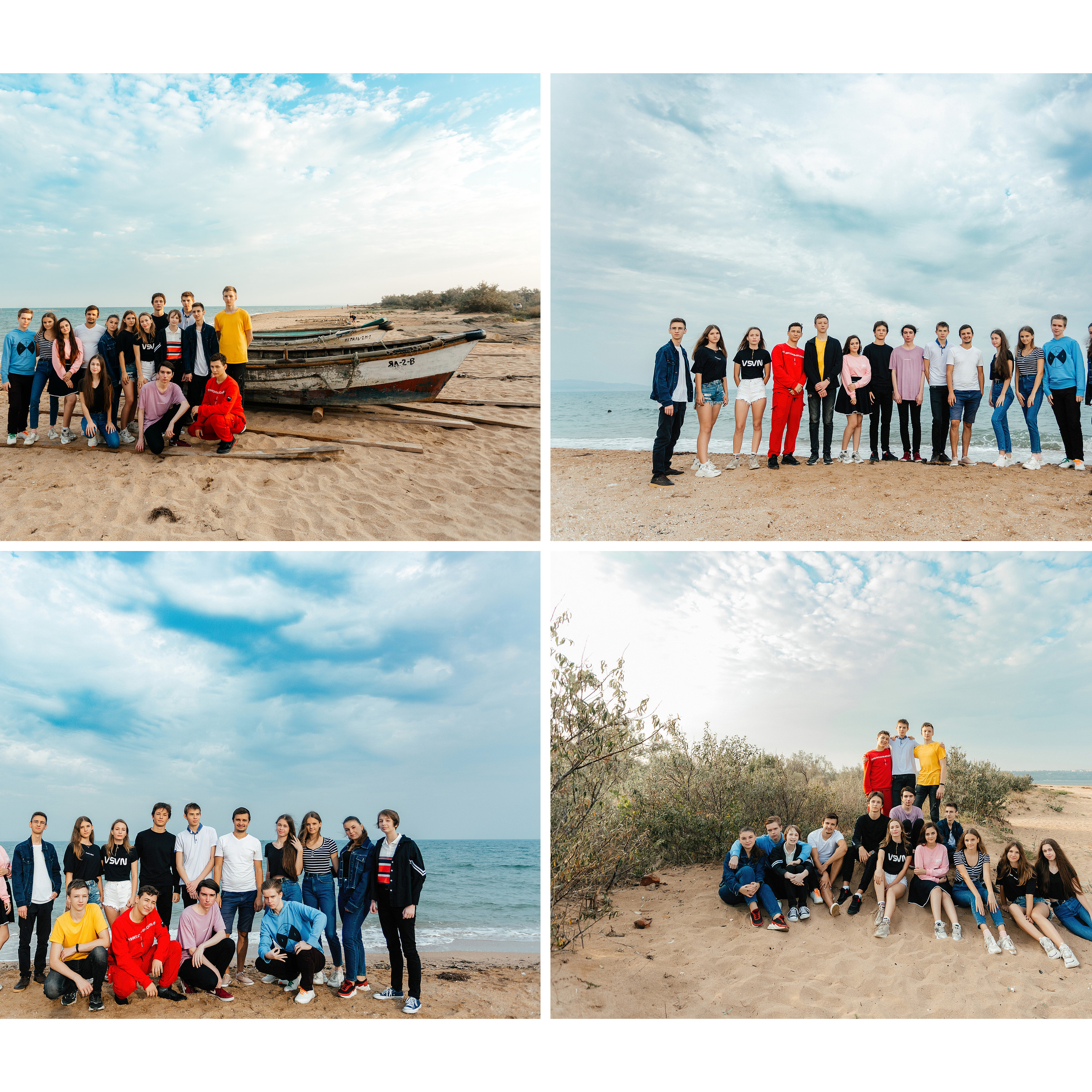 11 школа 11 класс выпуск 2021