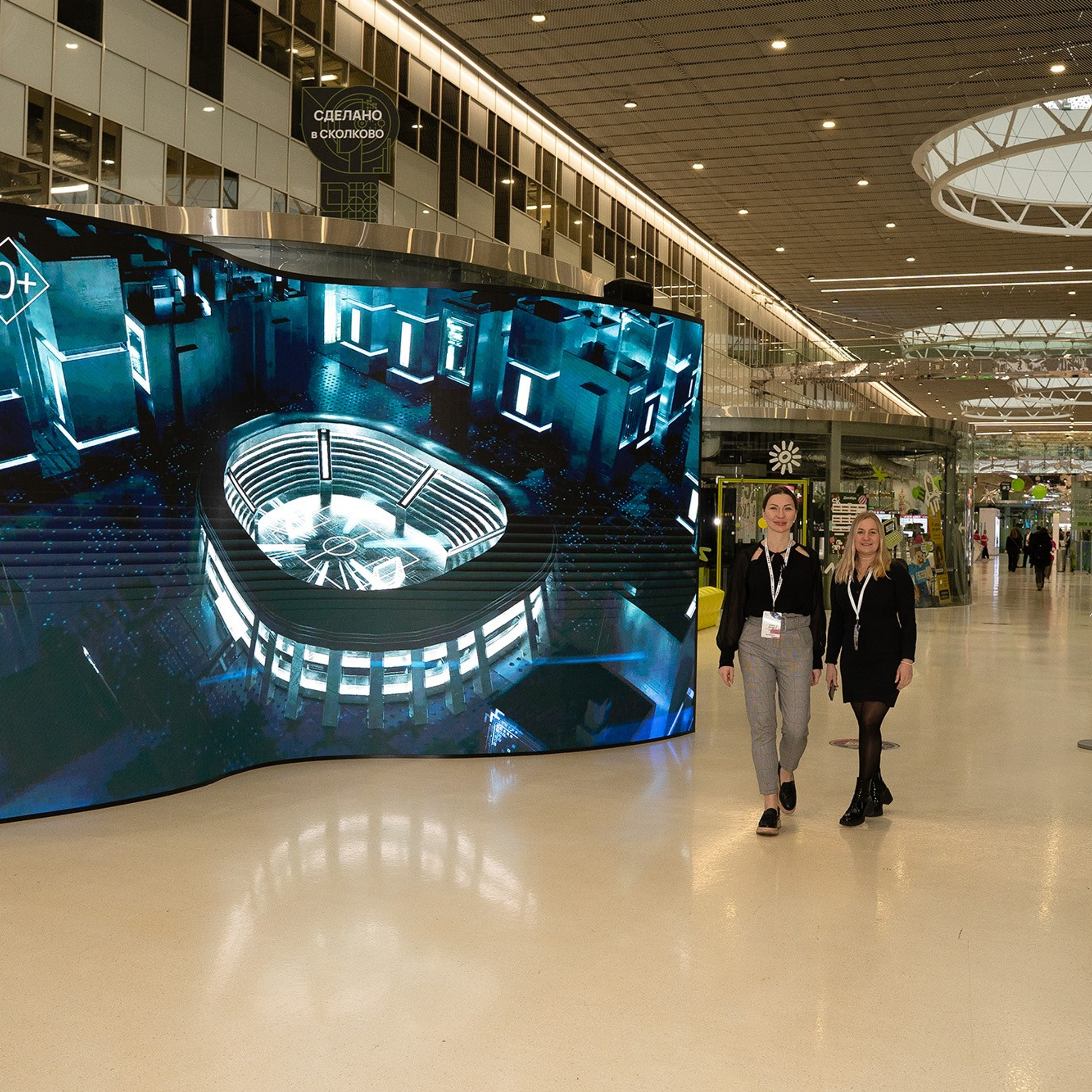 НКО ЦИФРОВОЕ РАВЕНСТВО