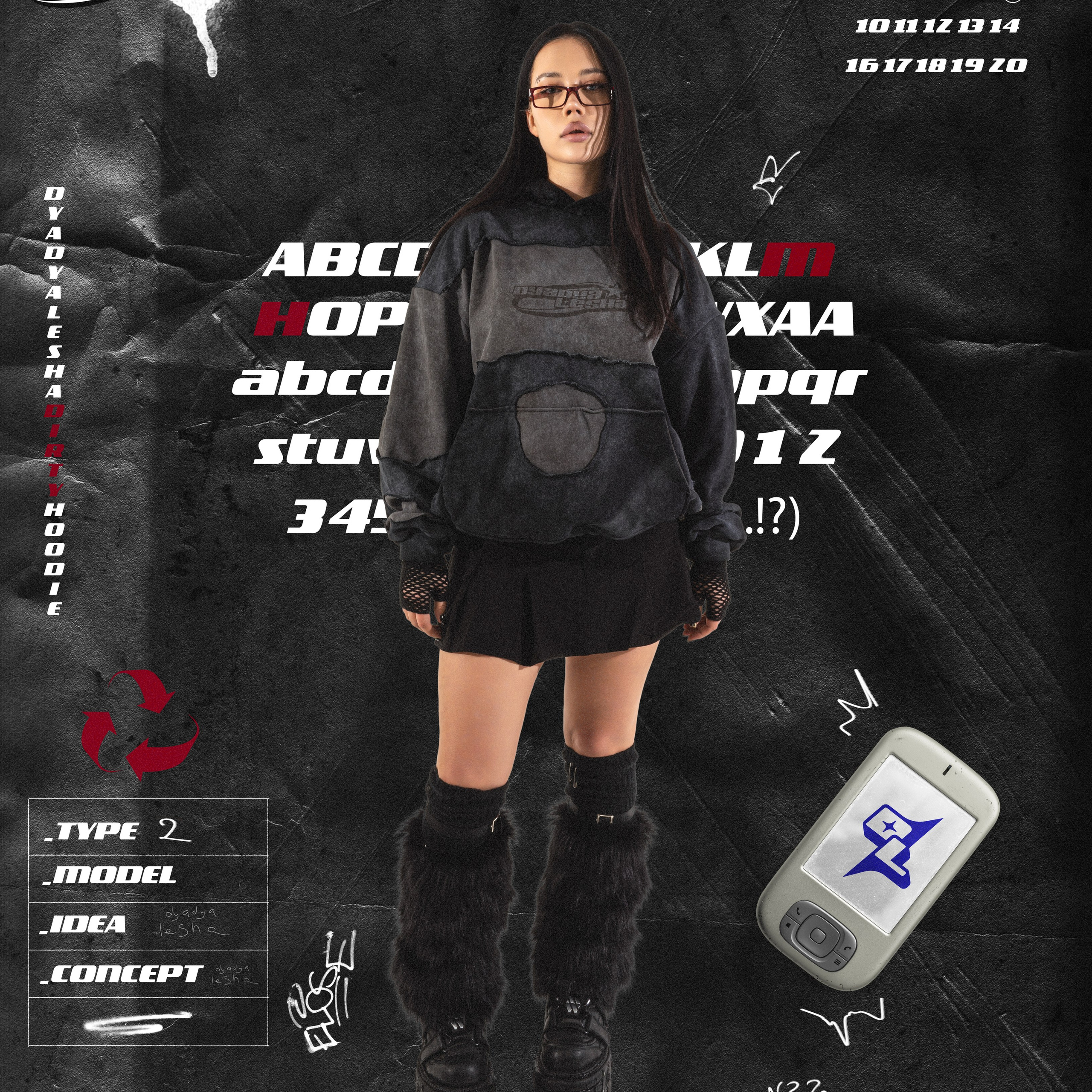 Lookbook for DYADYA LESHA