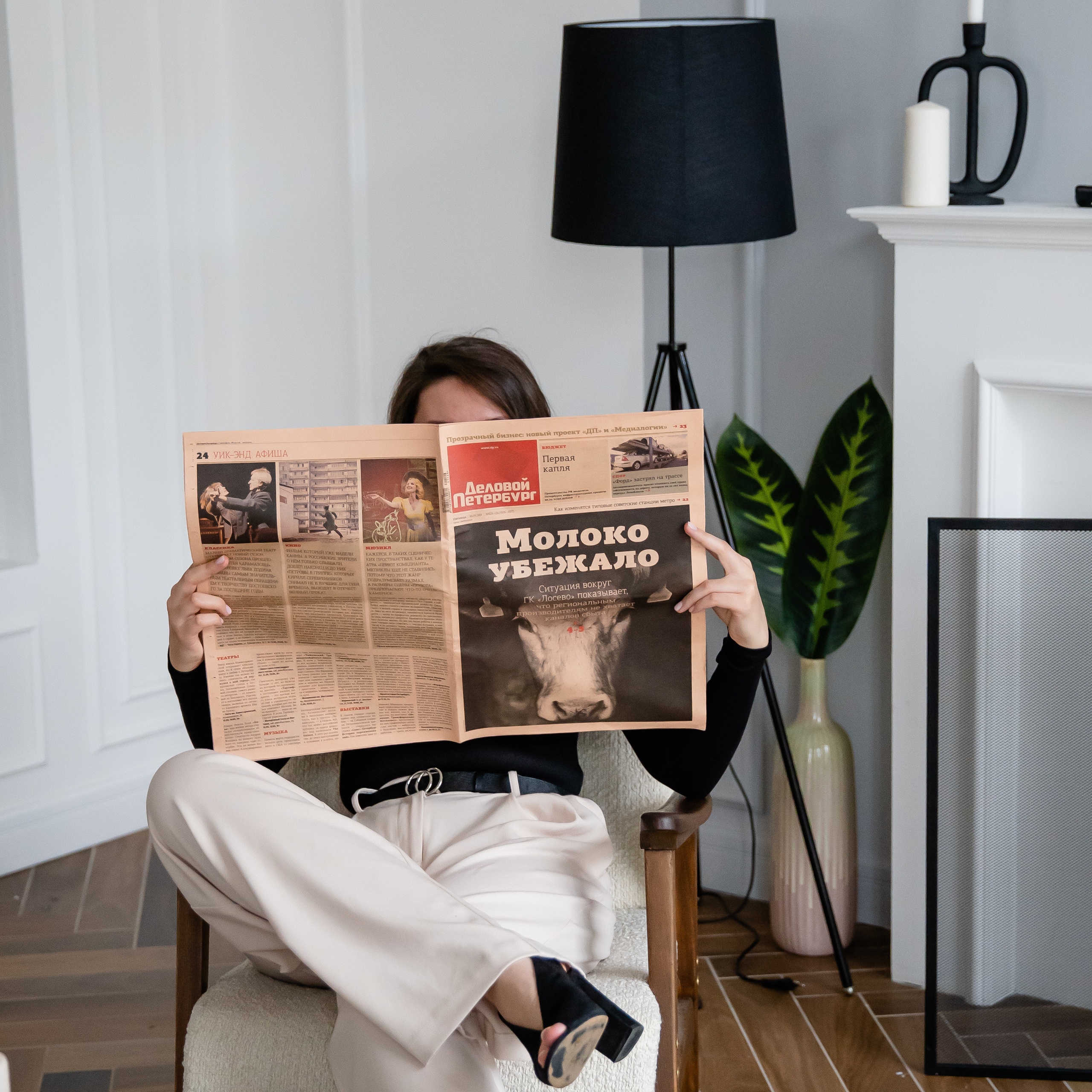 Студийная съёмка для специалиста в сфере финансовых услуг