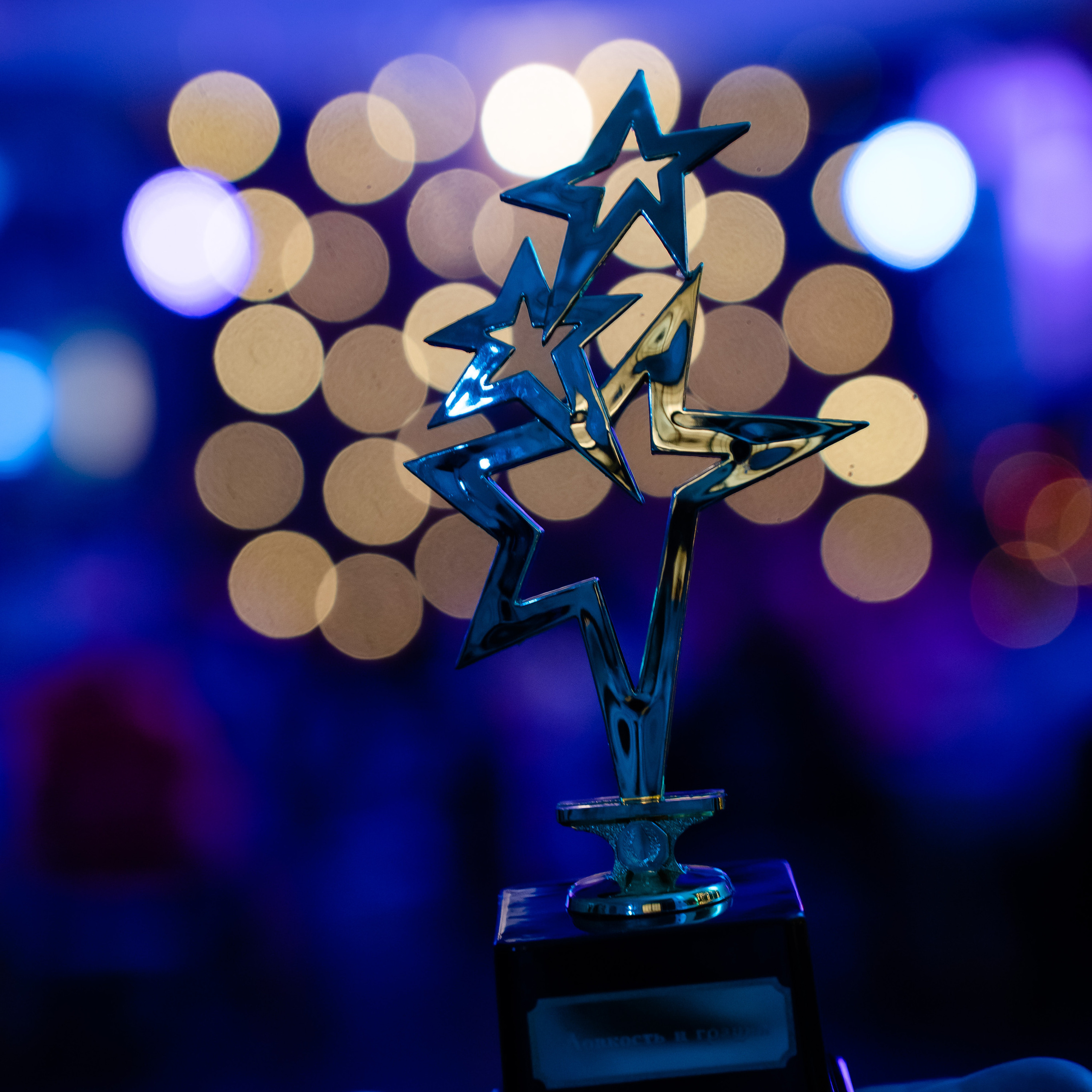 Репортжная фотосъёмка корпоратива