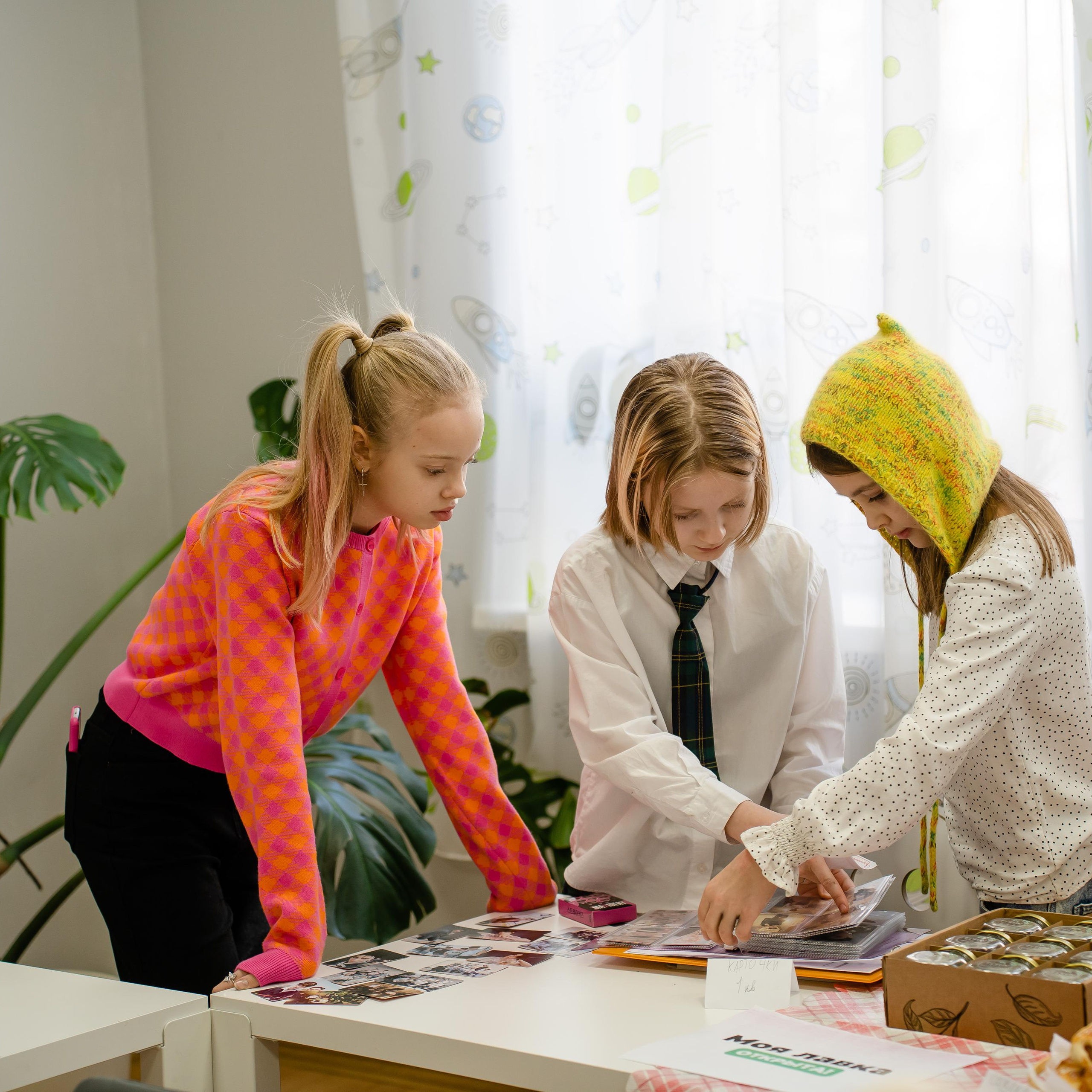 Ярмарка Квазар