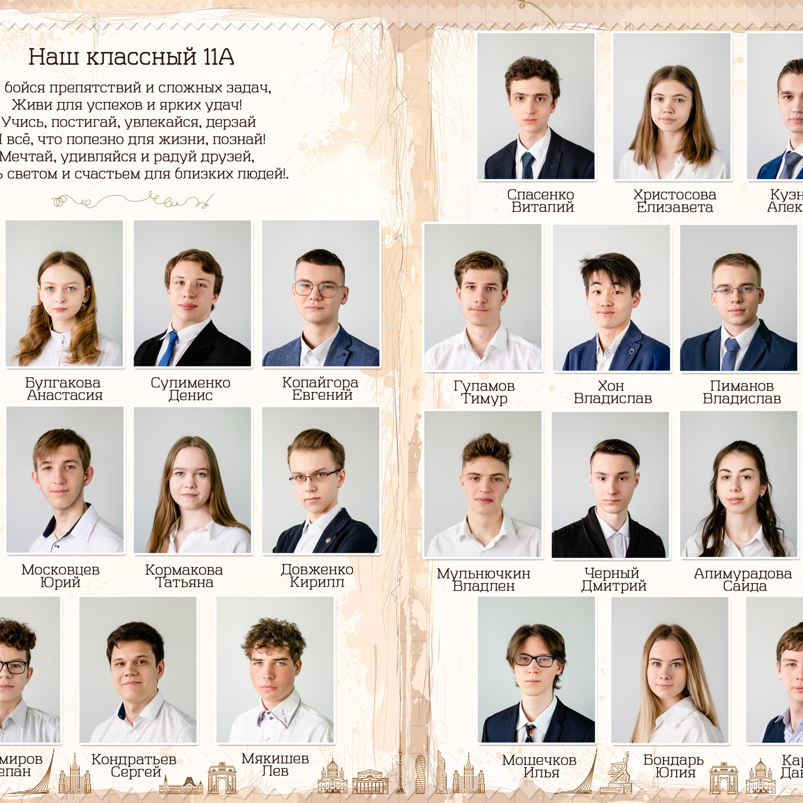 Отзывы фотограф. Фотограф в Санкт-Петербурге Маргарита Мирошниченко