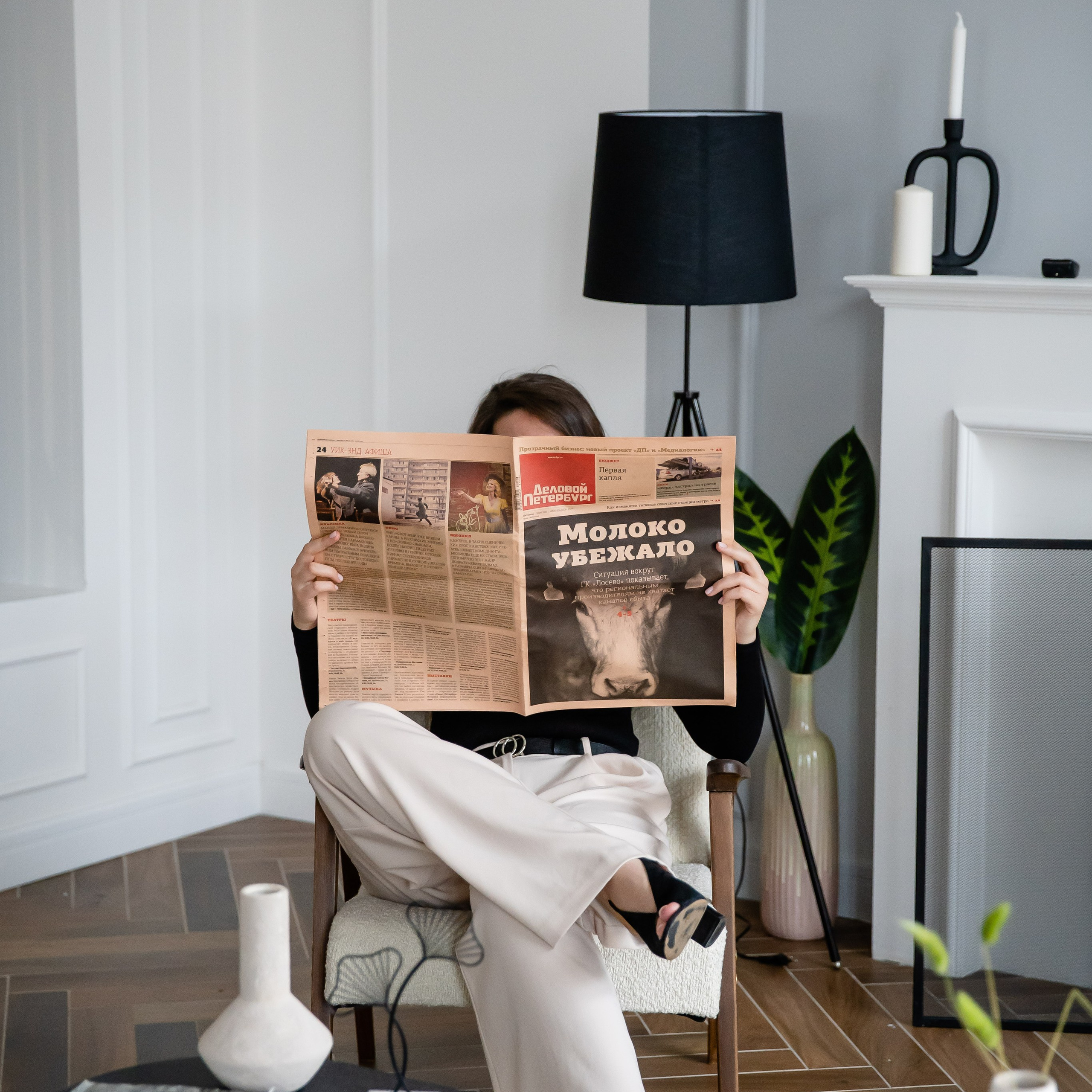 Фотосъёмка для финансового консультанта Полины