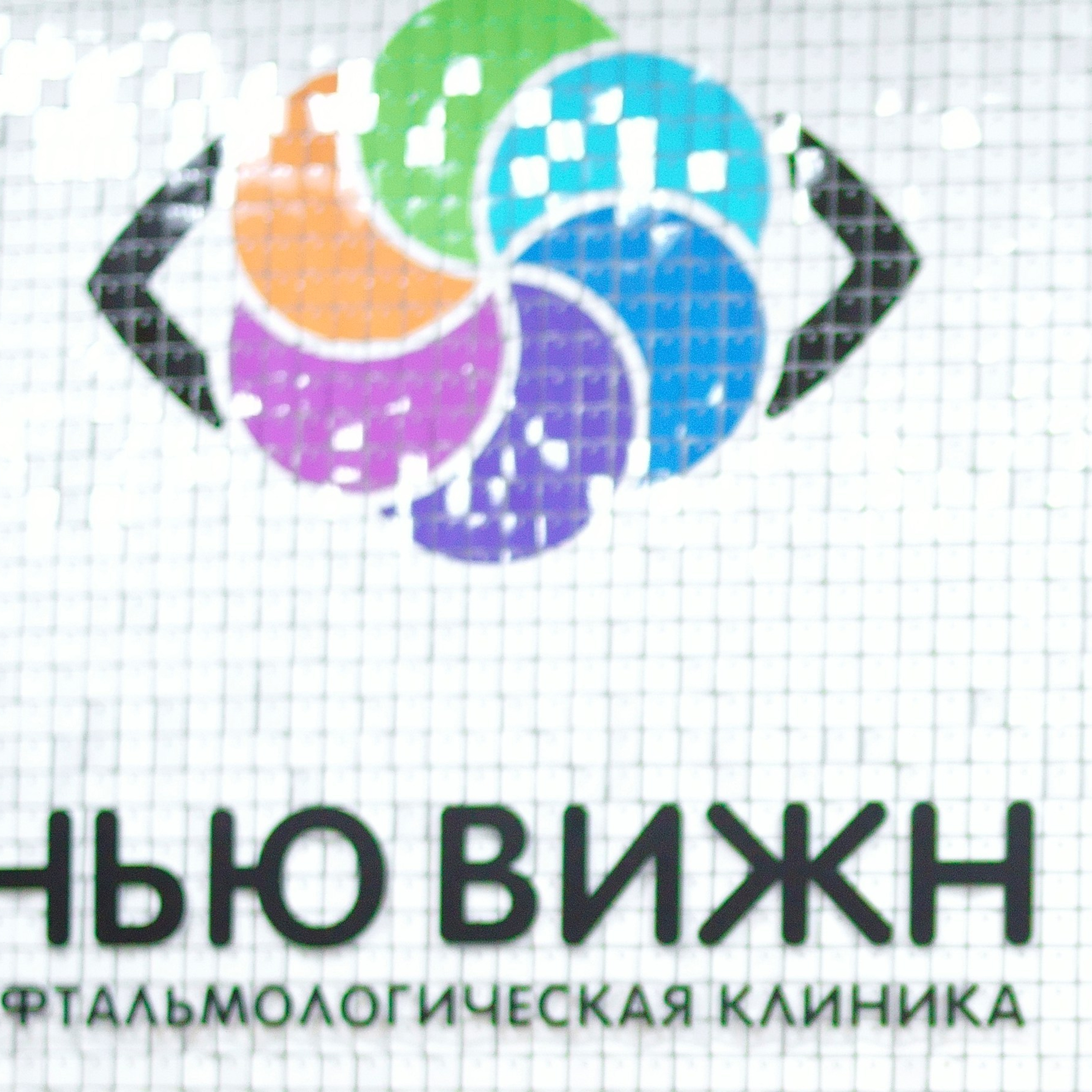 Отзывы. Фотографы из солнечного Краснодара Вадим и Надежда Митус